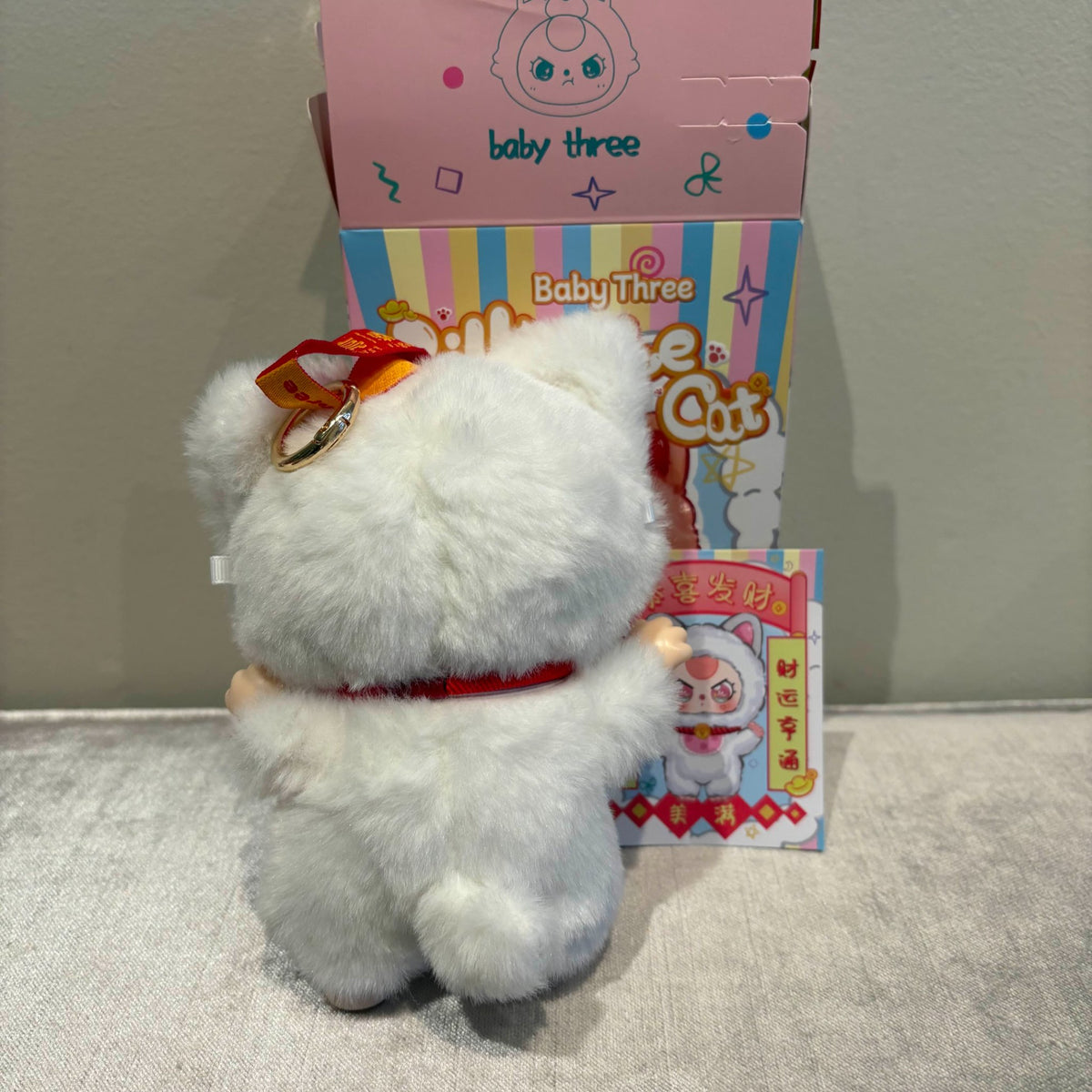 White Cat (moving eyes) - Billionaire Cat Plush Dolls by Baby Three - 2
