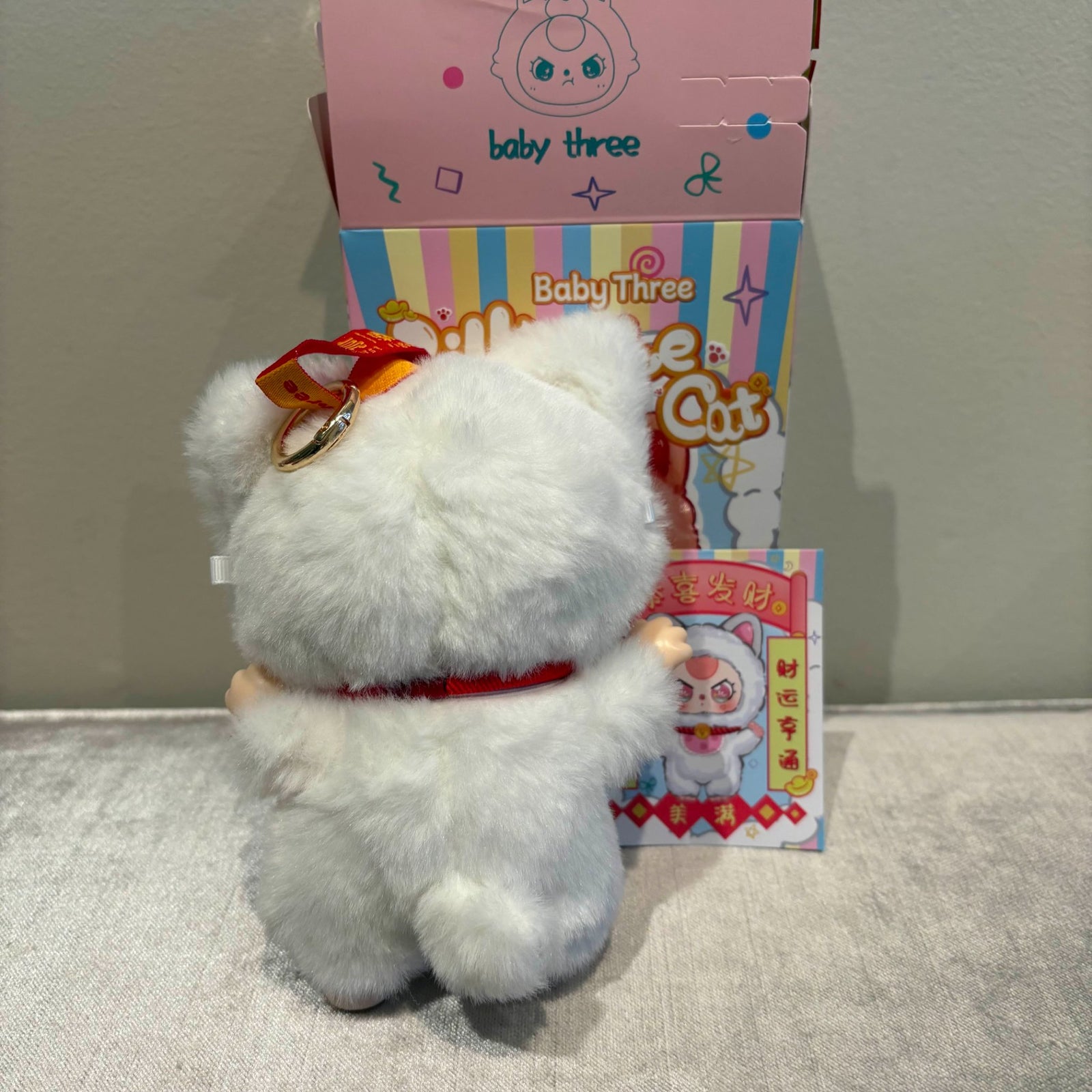 White Cat (moving eyes) - Billionaire Cat Plush Dolls by Baby Three - 2