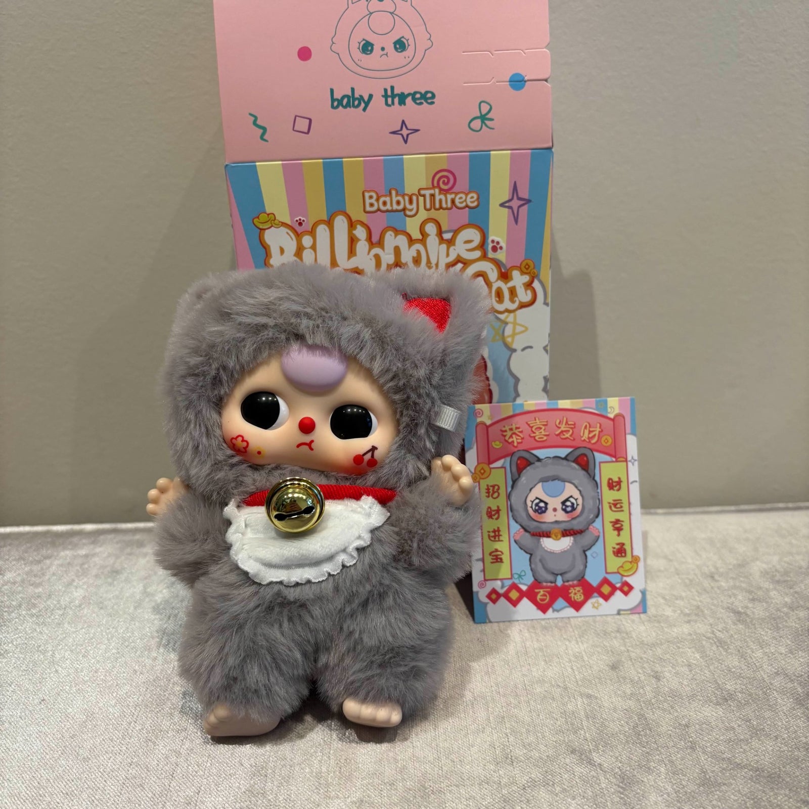 Grey Cat (purple hair, moving eyes) - Billionaire Cat Plush Dolls by Baby Three - 1