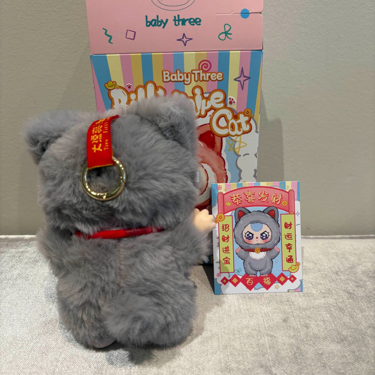 Grey Cat (purple hair, moving eyes) - Billionaire Cat Plush Dolls by Baby Three - 2