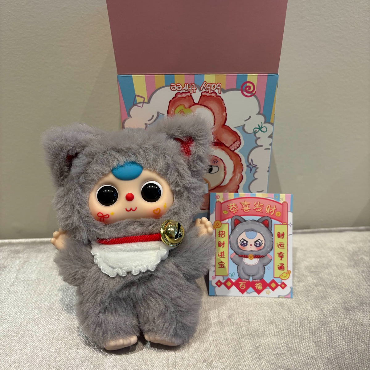 Grey Cat (blue hair, 360 moving eyes) - Billionaire Cat Plush Dolls by Baby Three - 1