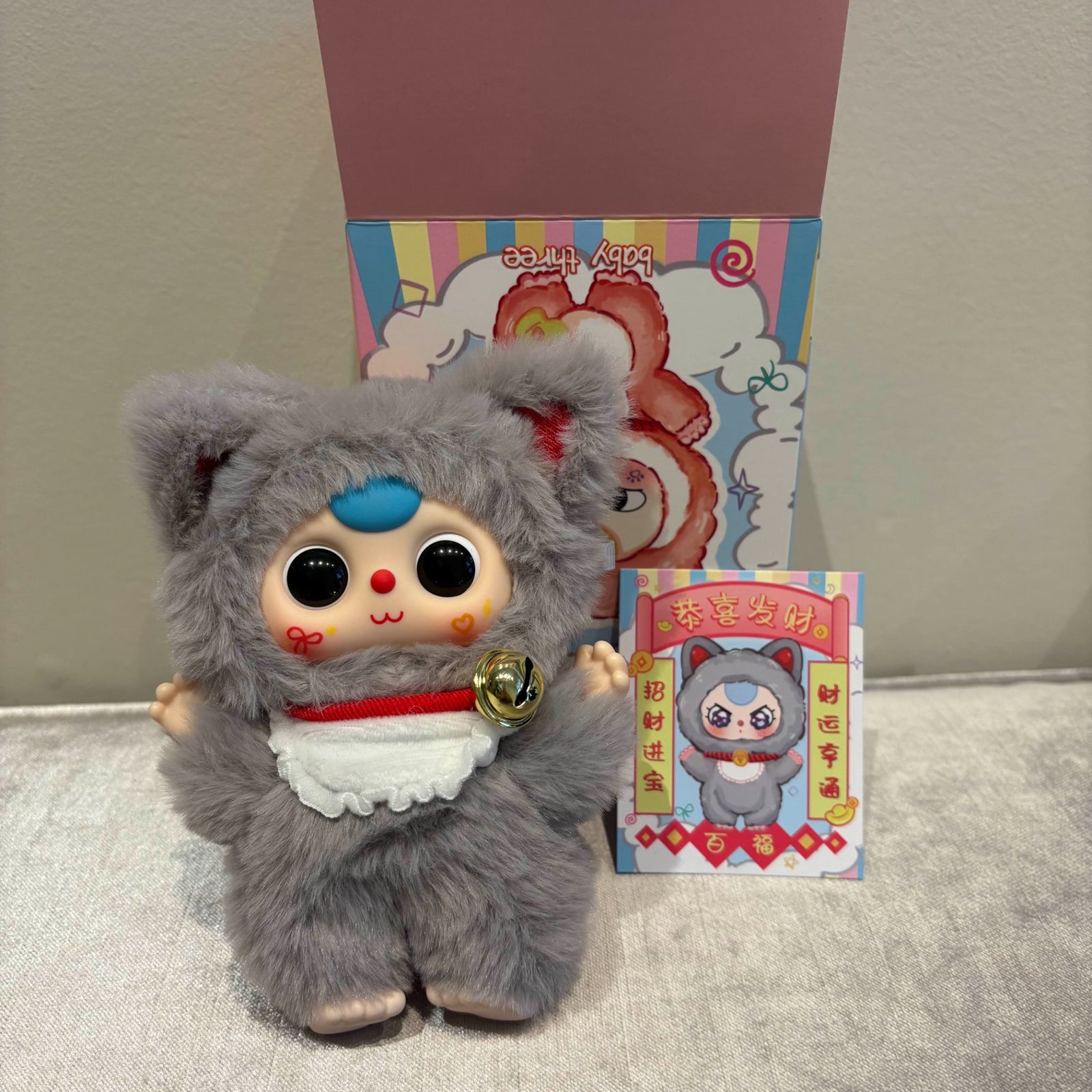 Grey Cat (blue hair, 360 moving eyes) - Billionaire Cat Plush Dolls by Baby Three - 1