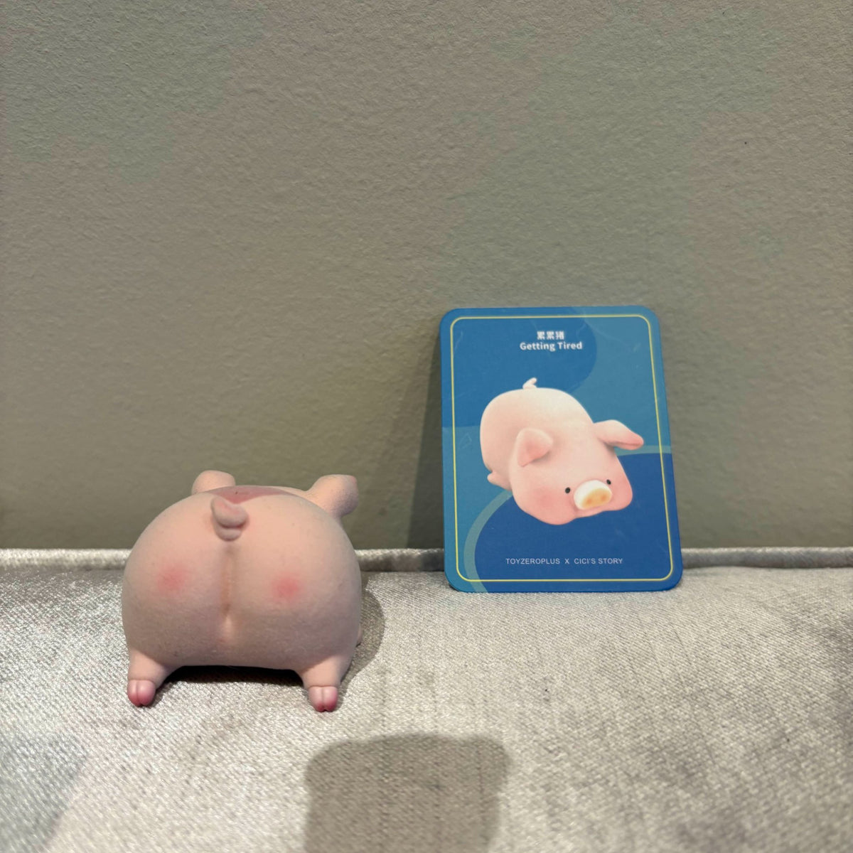 Getting Tired (heart variant) - Lulu the Piggy Basic Series 2 by TOYZERO+ - 2