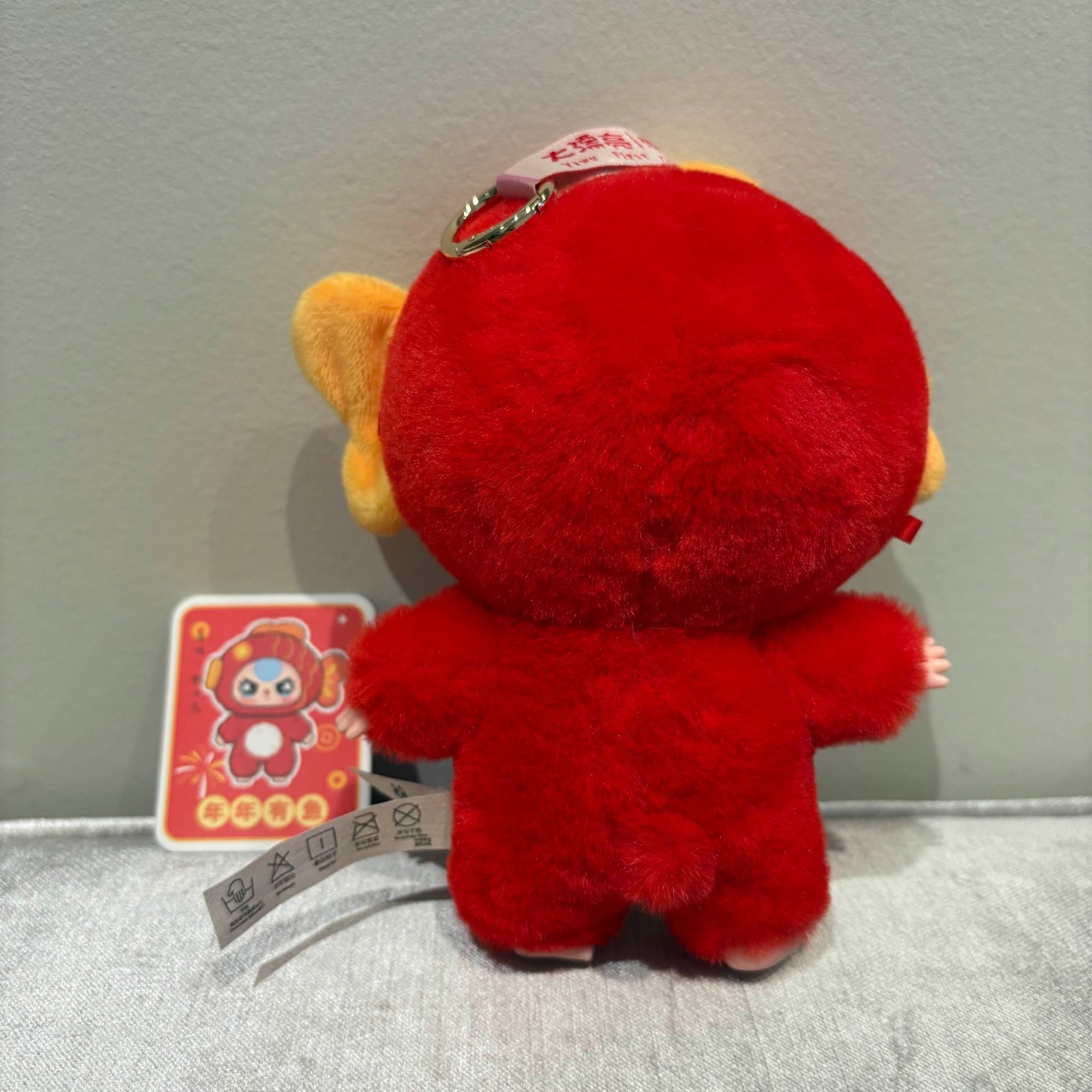 Red Fish (360 moving eyes) - Happy New Year Plush Dolls by Baby