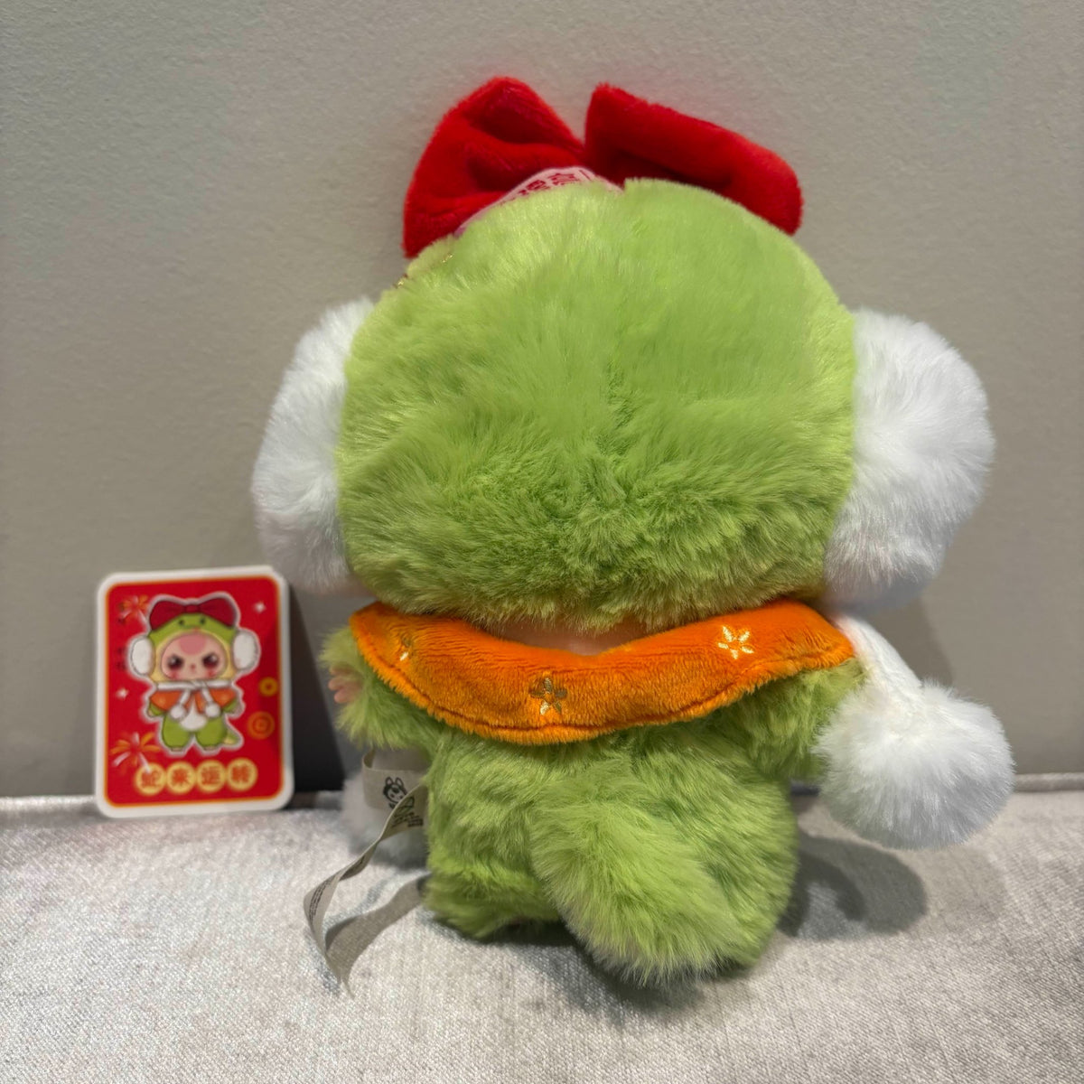 Snake (360 moving eyes) - Happy New Year Plush Dolls by Baby Three - 2