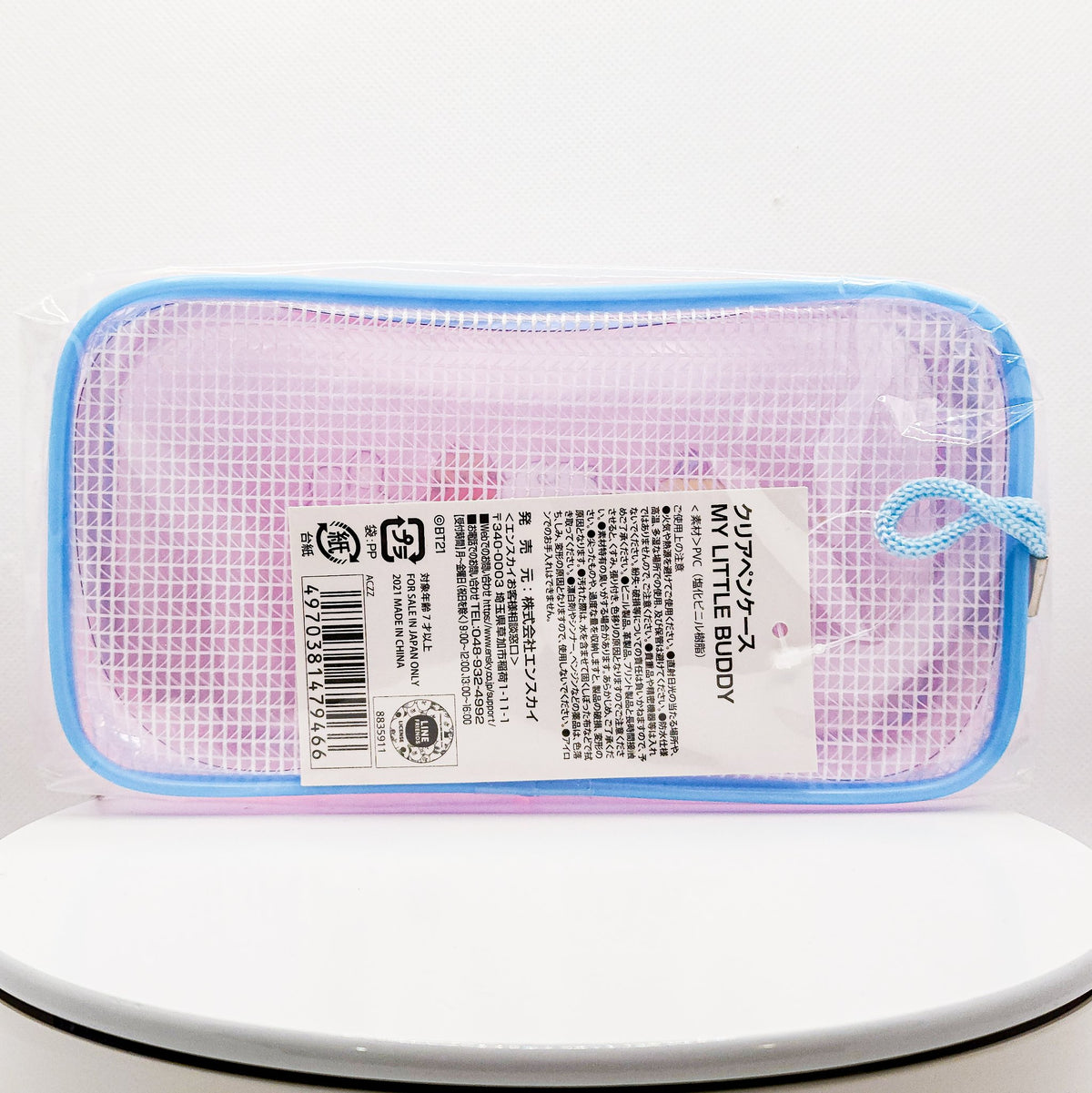 BT21 Line Friends Clear Pen / Make up Case BTS Mascot by Ensky - 2