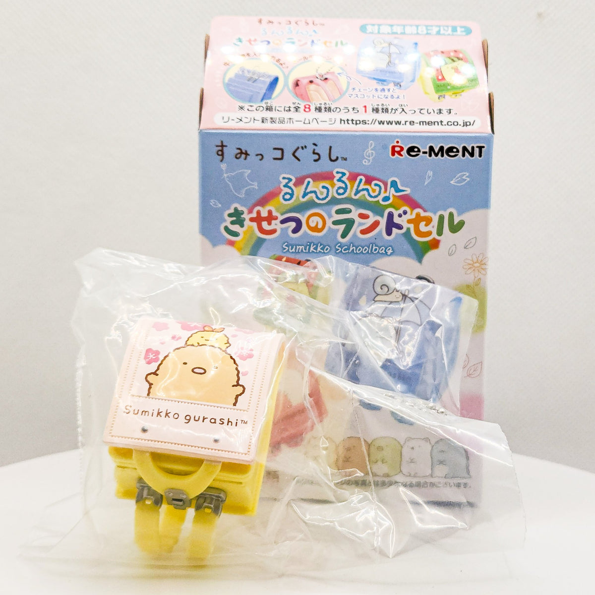 Sumikko Gurashi Lunlun Seasonal Randoseru - TONKATSU & EBIFURAI NO SHIPPOby RE-MENT - 2