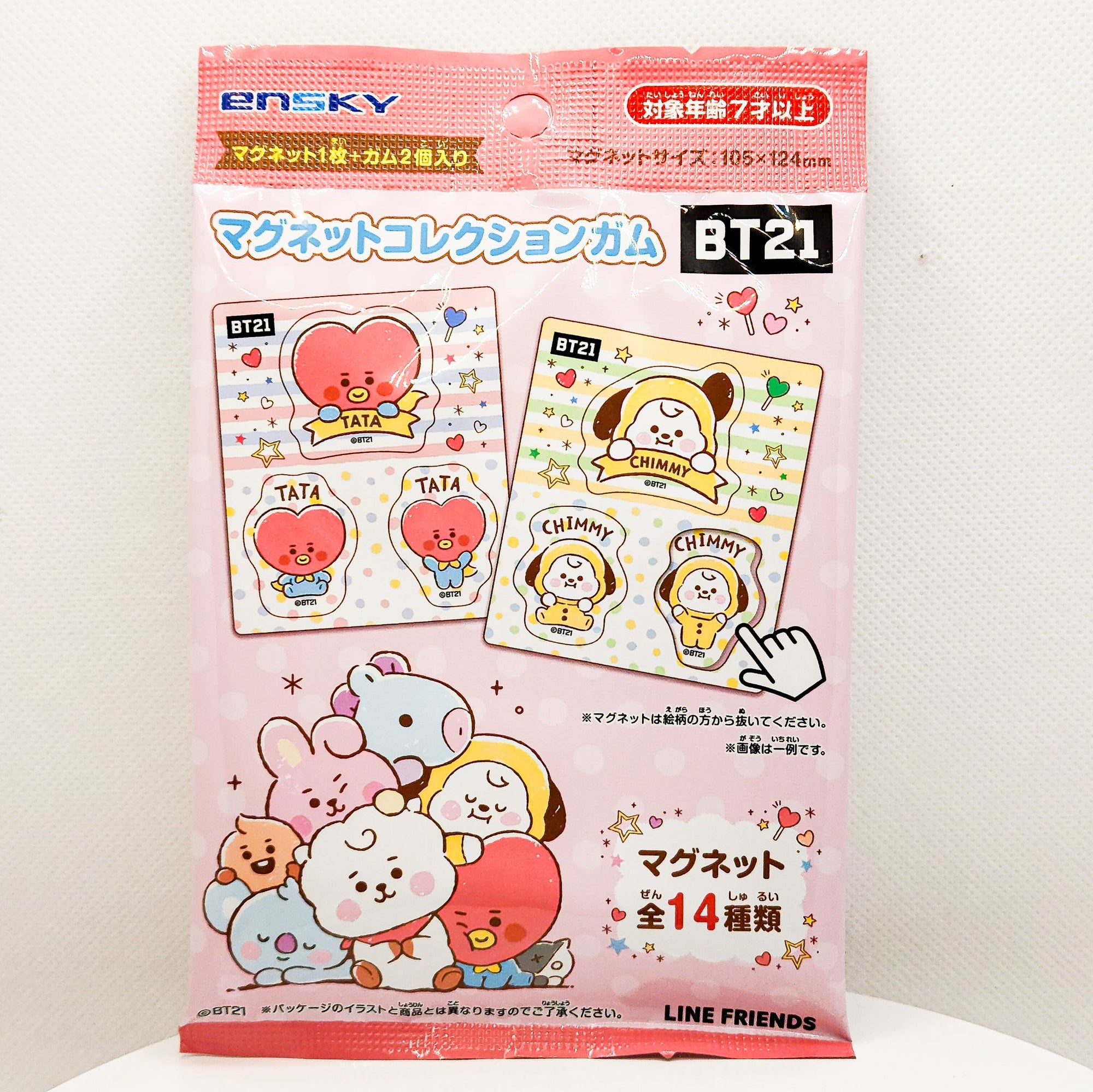 BT21 Line Friends Magnet Collection Gum Booster Pack (Blindbox) by Ensky