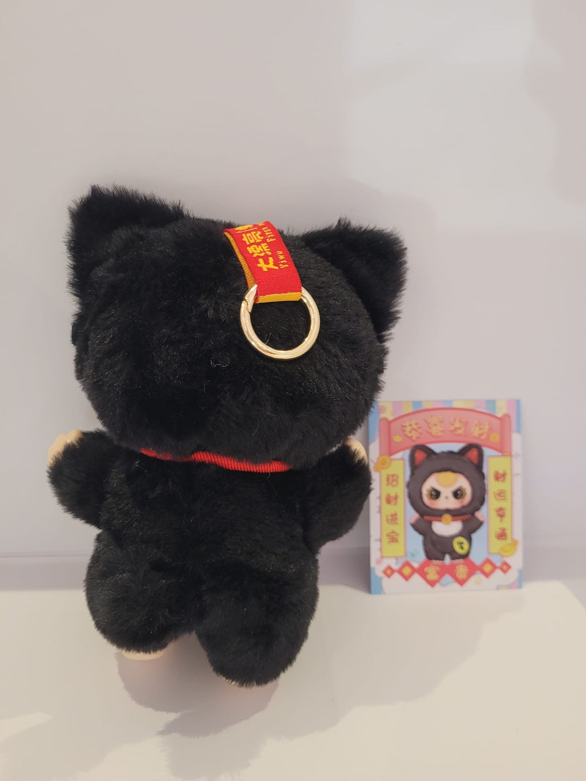 Black Cat (360 moving eyes) - Billionaire Cat Plush Dolls by Baby Three - 2