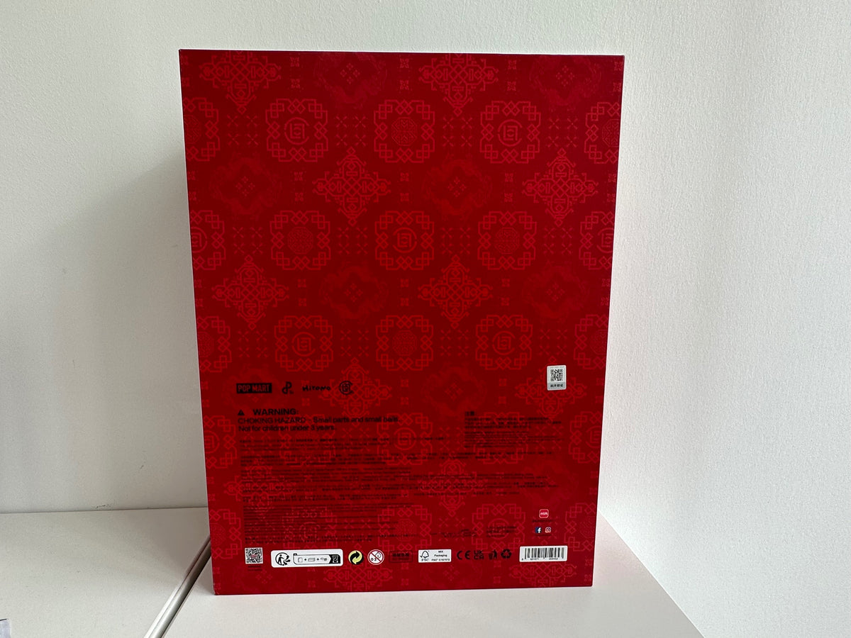 HIRONO × CLOT SERIES FIGURES (GIFT BOX EDITION) by POP MART - 3