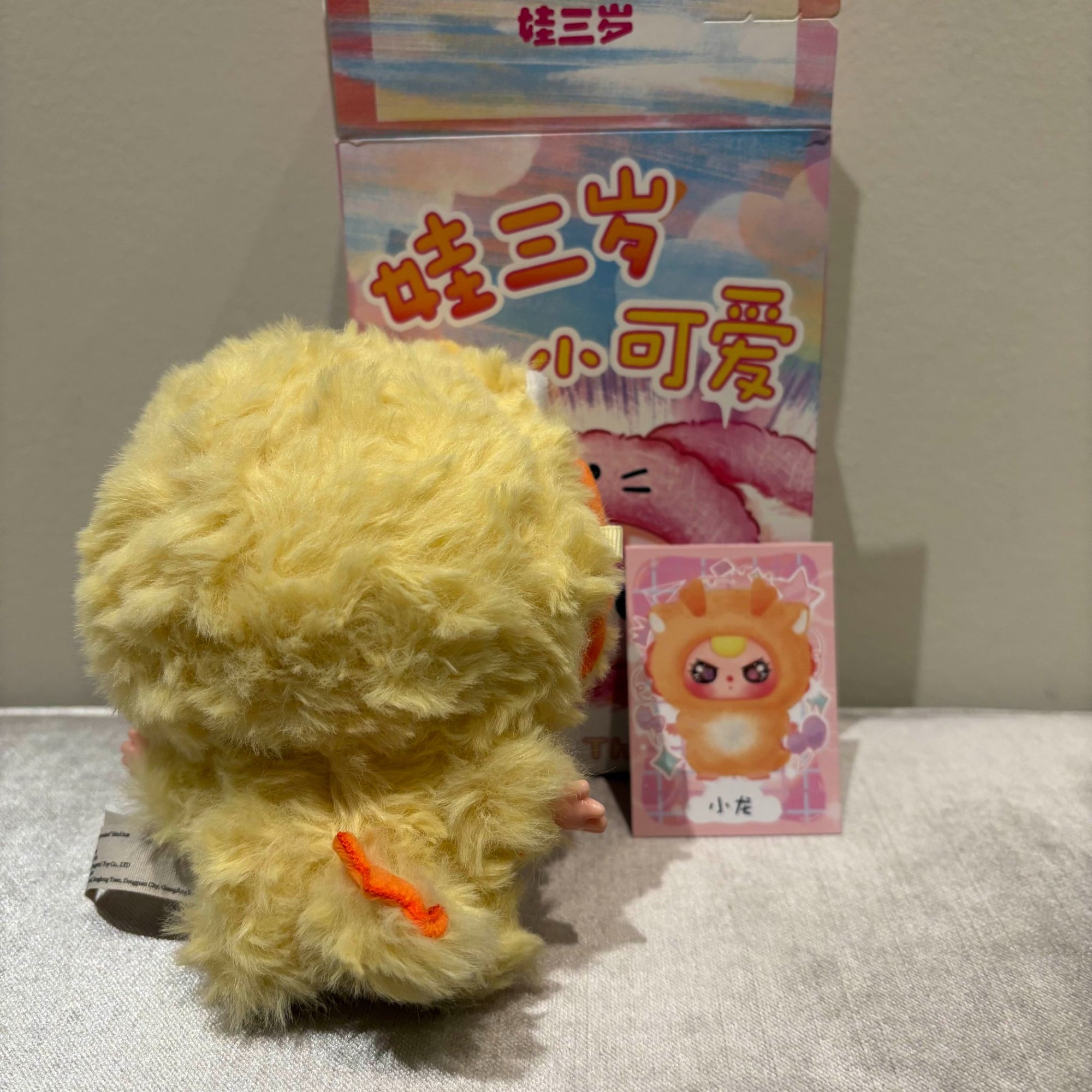 fluffyteddy＊もこもこヒツジさん【No.35】 Japan Sanrio Original Plush Toy - My Melody : Fluffy Puffy Winter