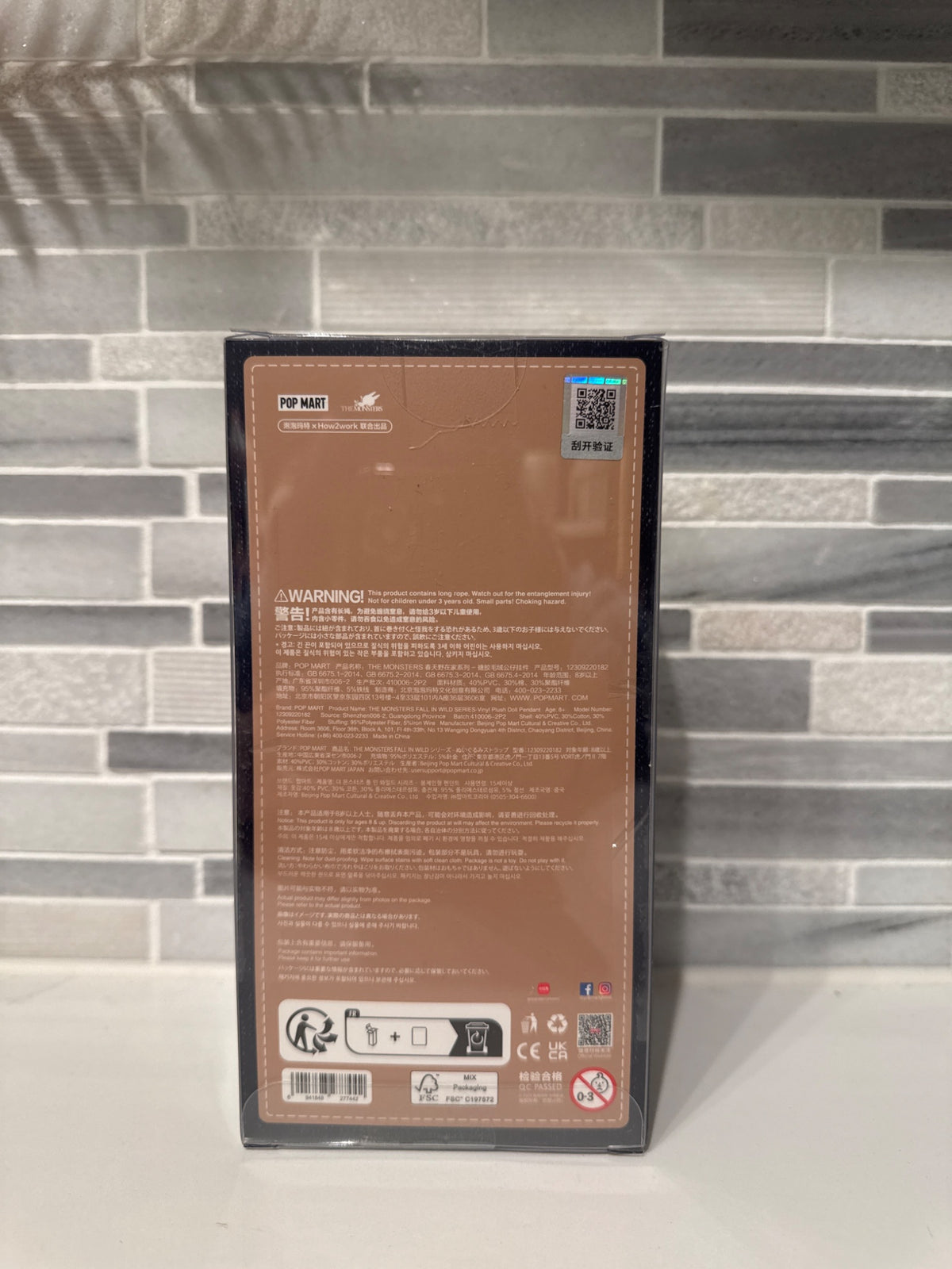 FALL IN WILD - Labubu The Monsters Vinyl Plush Doll Pendant by POP MART - 2