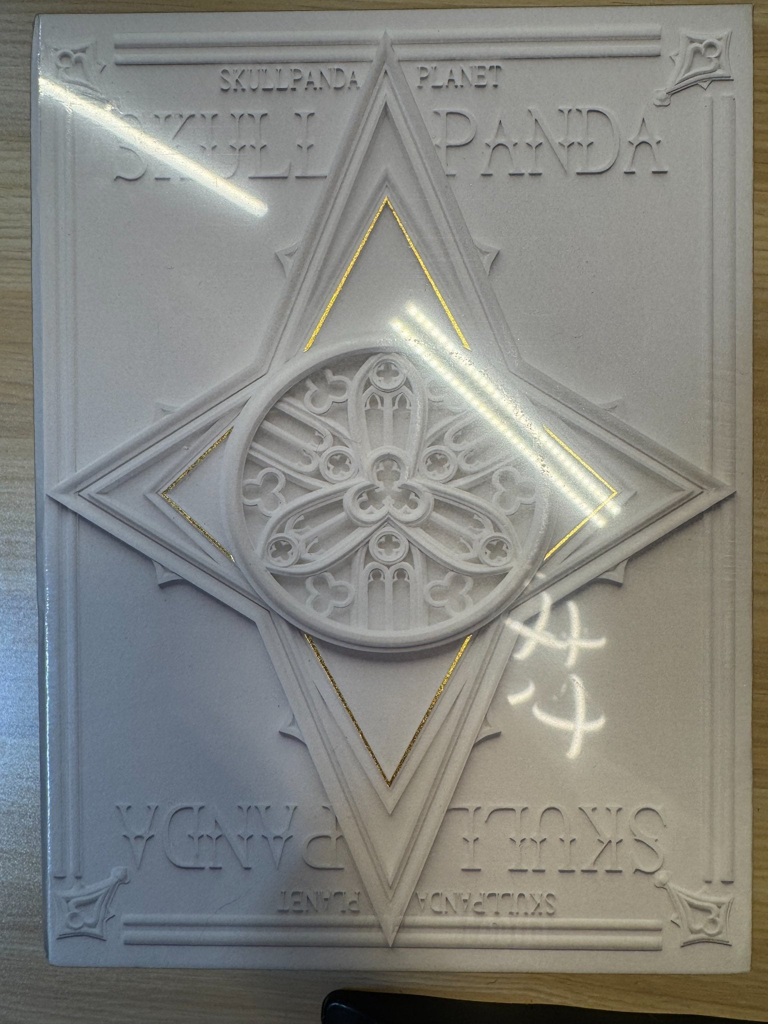 Skullpanda Baby Series Flower Blooming Figure - Lighting Atmosphere by Pop Mart - 1