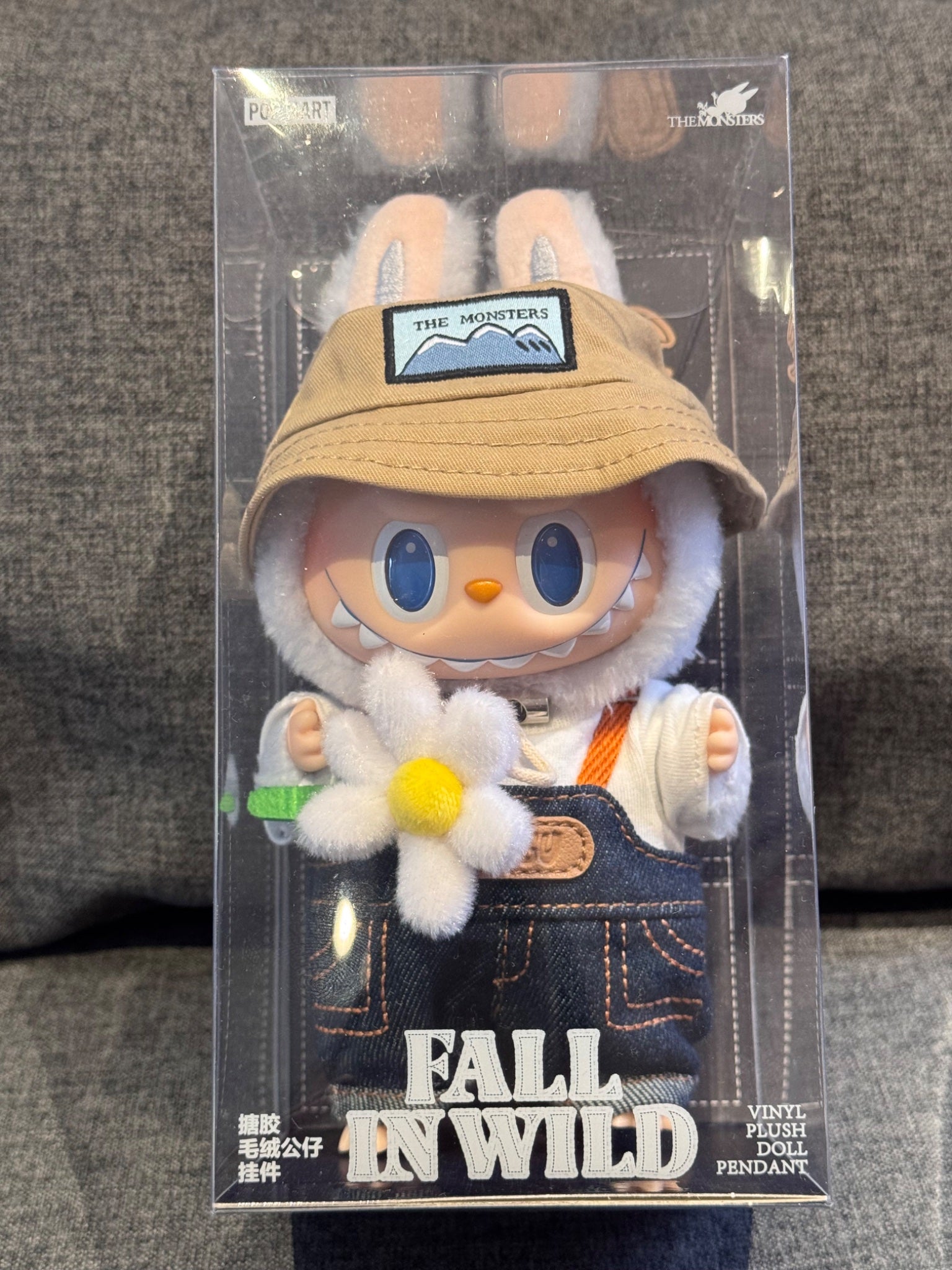 Labubu Small Fall In Wild Pendant (FIW) by POP MART - Mindzai Toy Shop