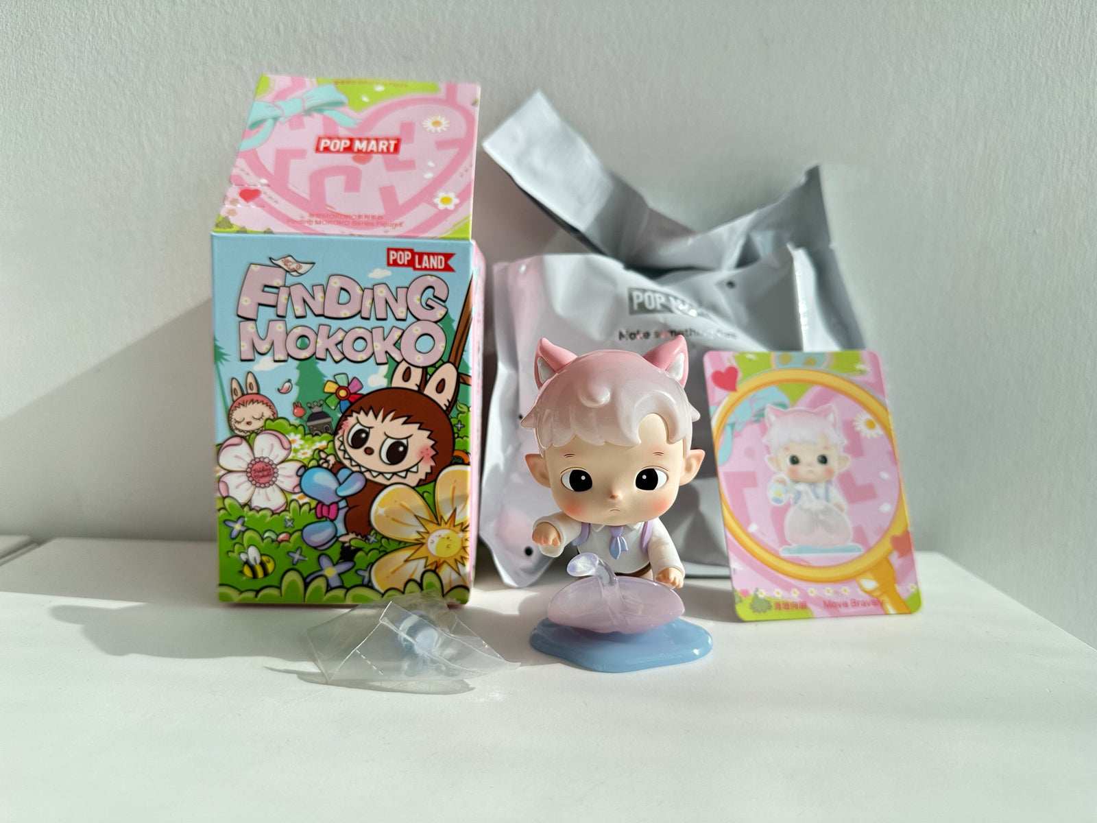 Move Bravely (Hacipupu) - Finding Mokoko Series by POP MART - 1