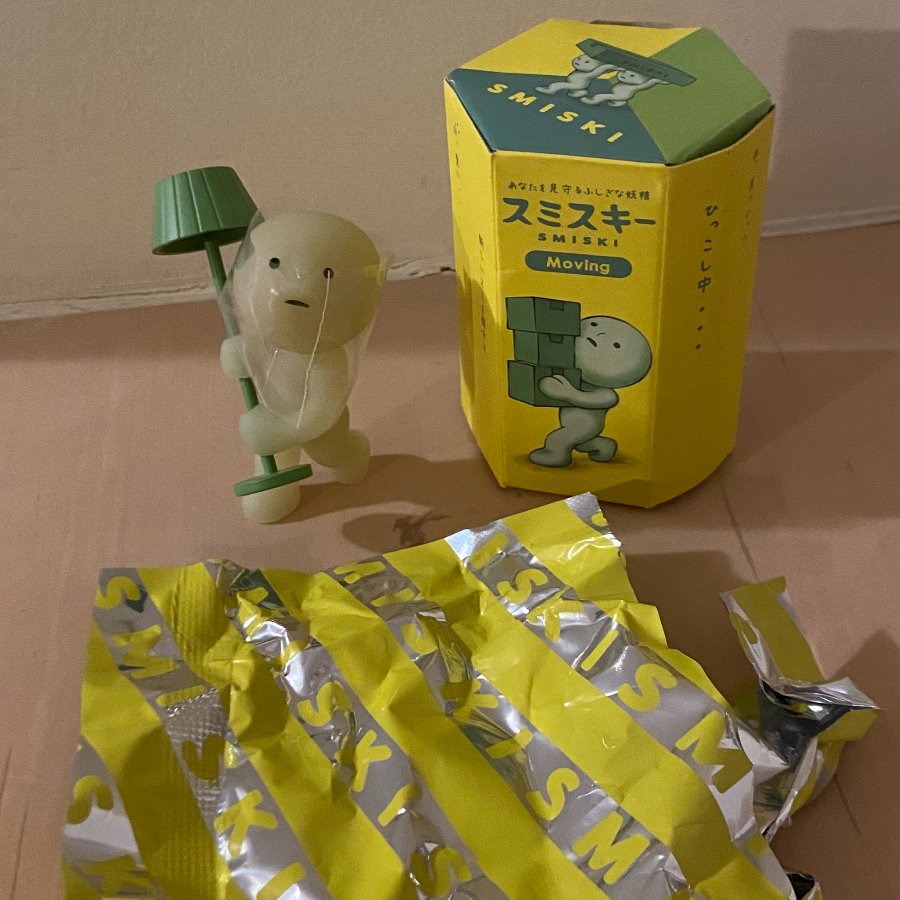 Decorating Lamp - Smiski Moving Series - Dreams - 1