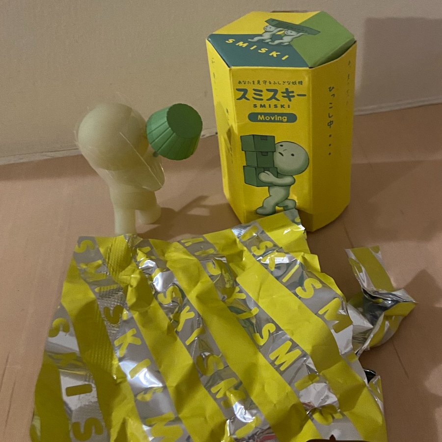 Decorating Lamp - Smiski Moving Series - Dreams - 1