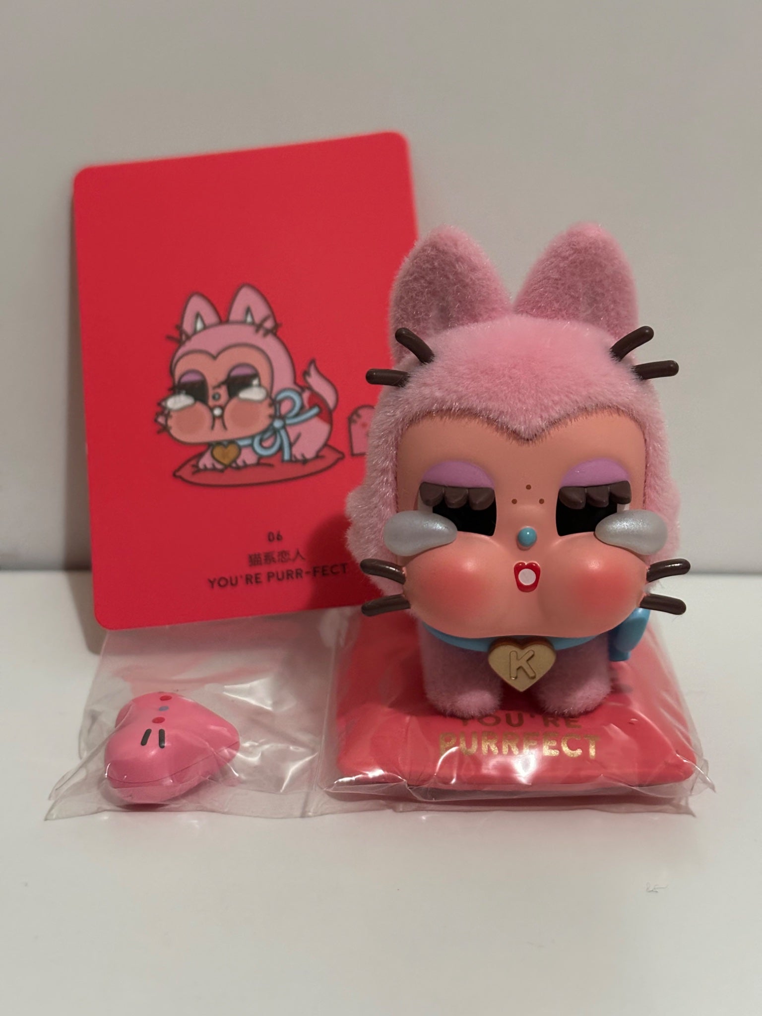 You’re Purr-fect - Crybaby Crying for Love Series - 1