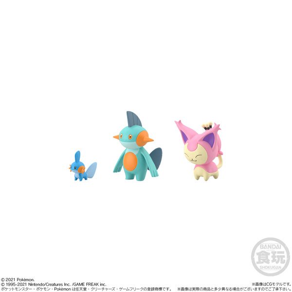 Pokemon Scale World MUDKIP MARSHSTOMP SKITTY Hoenn Region Figure Set by Bandai - 2