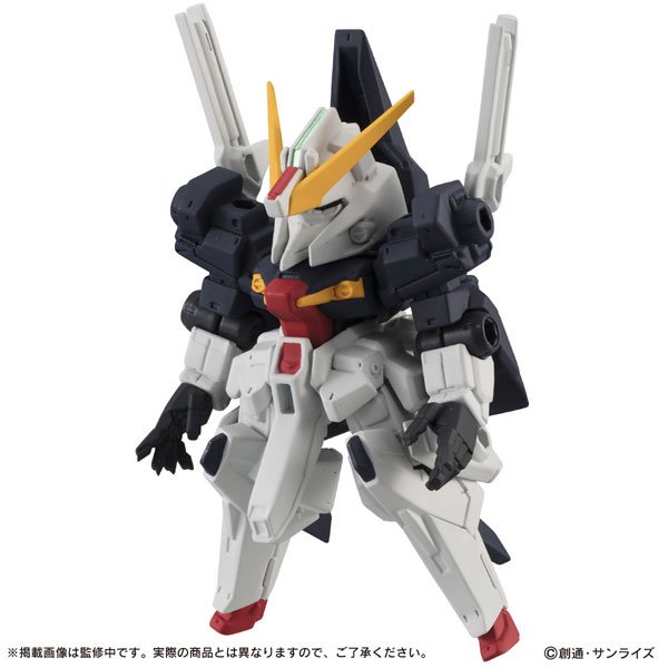 Gundam #050 TR-6 HAZE'N-THLEY II Mobile Suit Ensemble 27 Action Figure by Bandai - 1