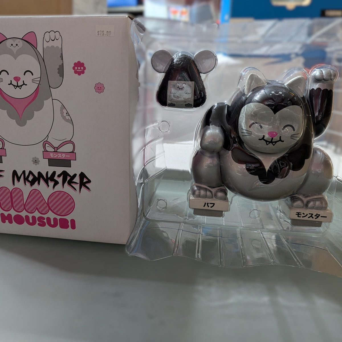 Miao and Mousubi - Buff Monster Black/Silver 1 of 250 pcs - 1