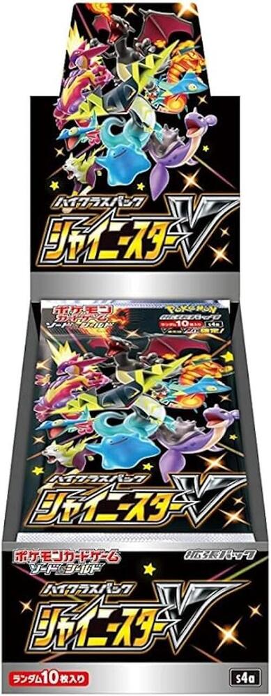 Japanese Pokemon TCG Shiny Star V Booster Box S4a - Mindzai Toy Shop Japanese Pokemon TCG Shiny Star V Booster Box S4a - Mindzai Toy Shop