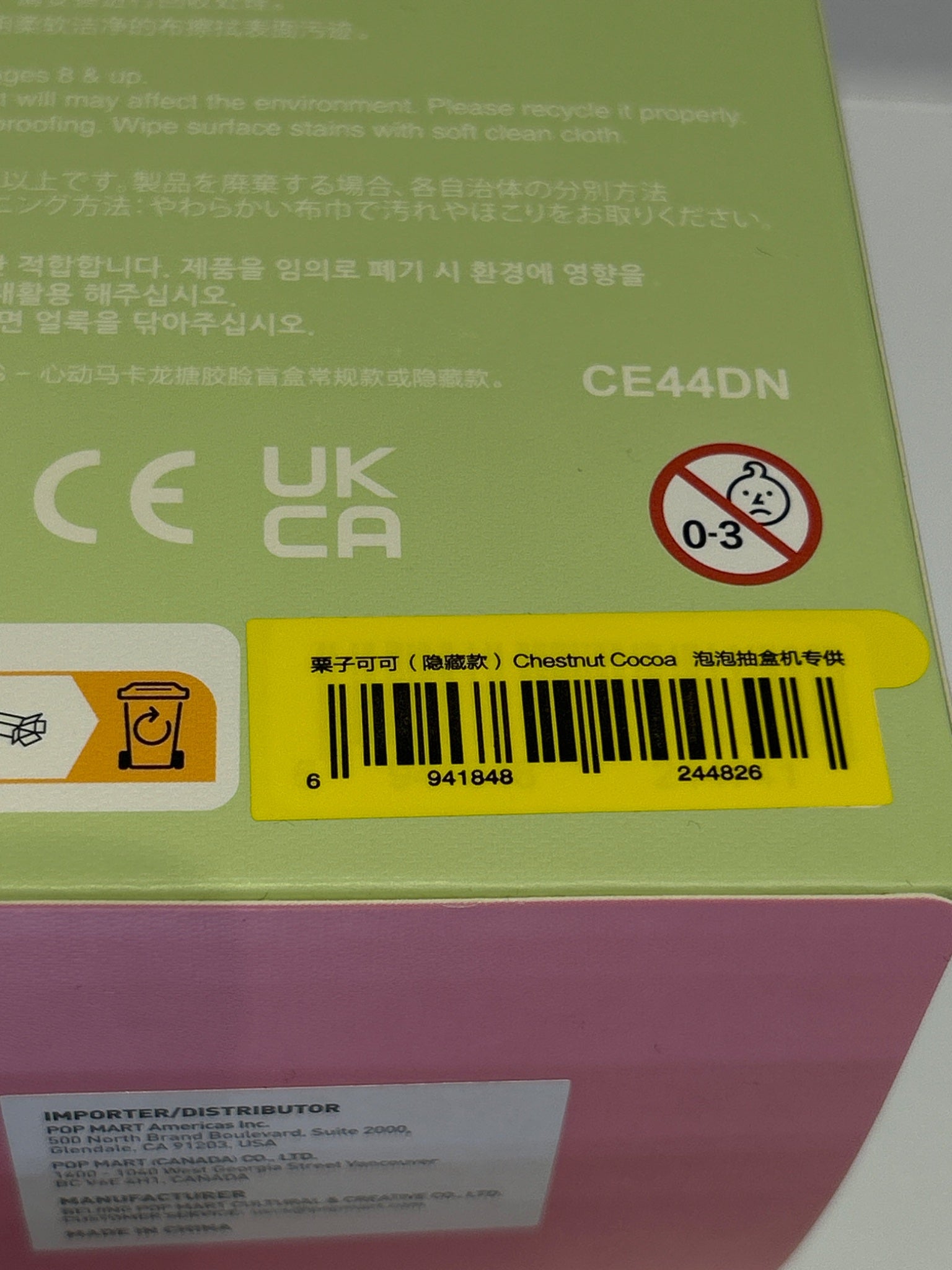 Chestnut Cocoa - The Monsters Exciting Macaron - Popmart - 1