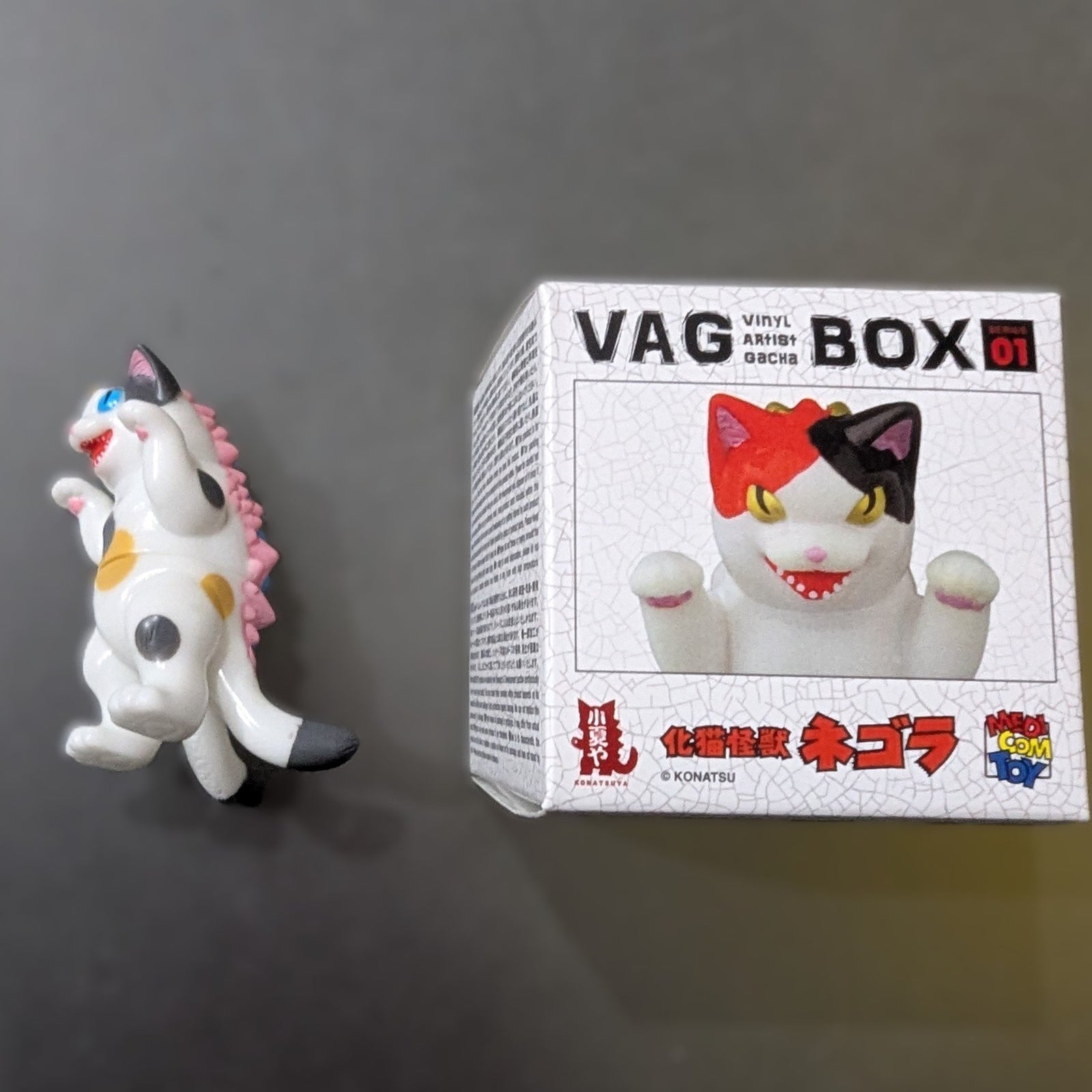 Calico Pink - VAG BOX series 1 - Konatsuya Negora - 1