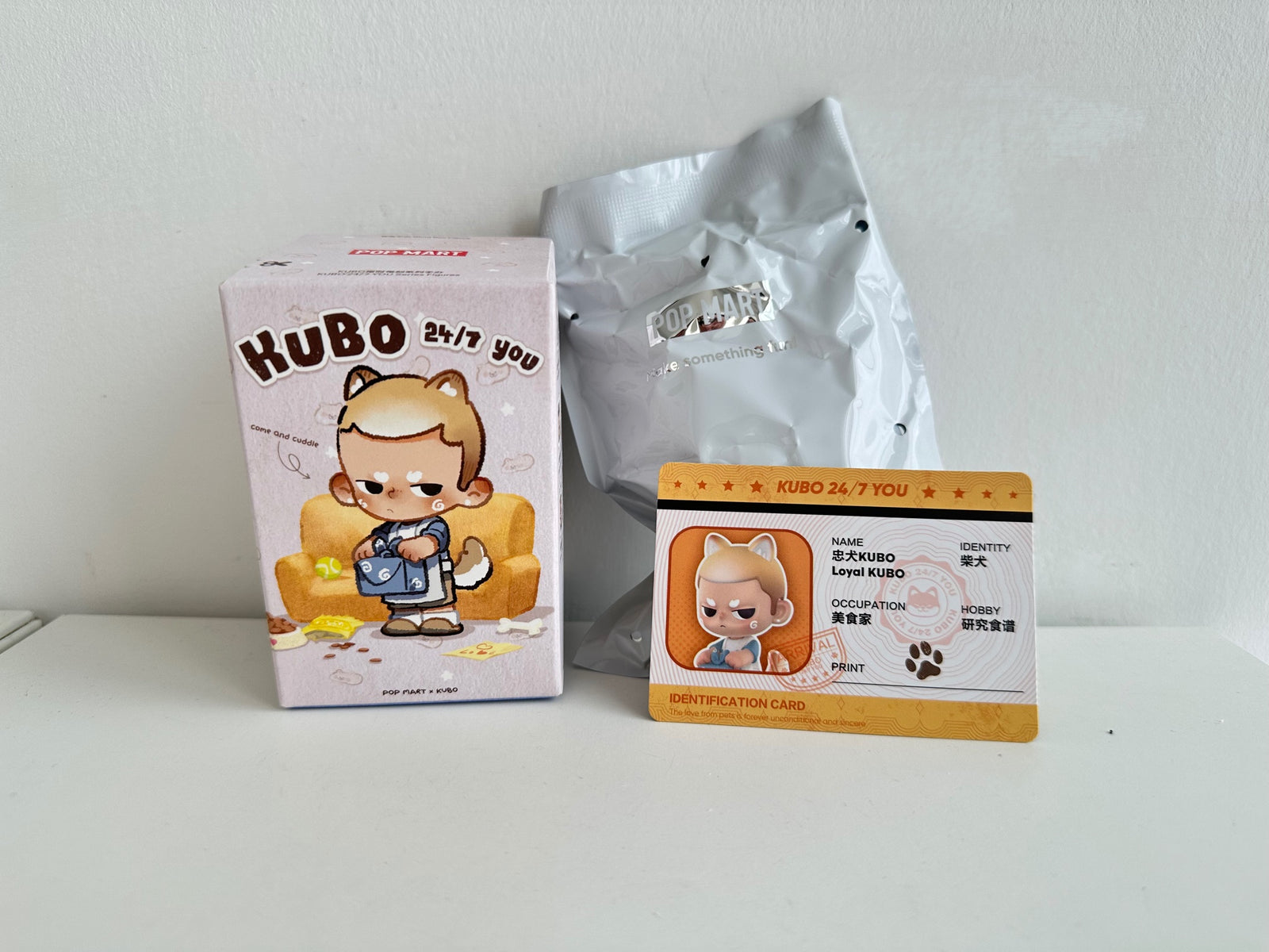 Loyal Kubo - KUBO 24/7 YOU Series Figures by POP MART - 1