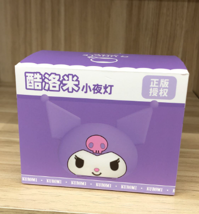 Mini Light Kuromi - Sanrio - 1