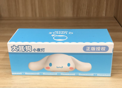 Mini Light Cinnamoroll - Sanrio - 1
