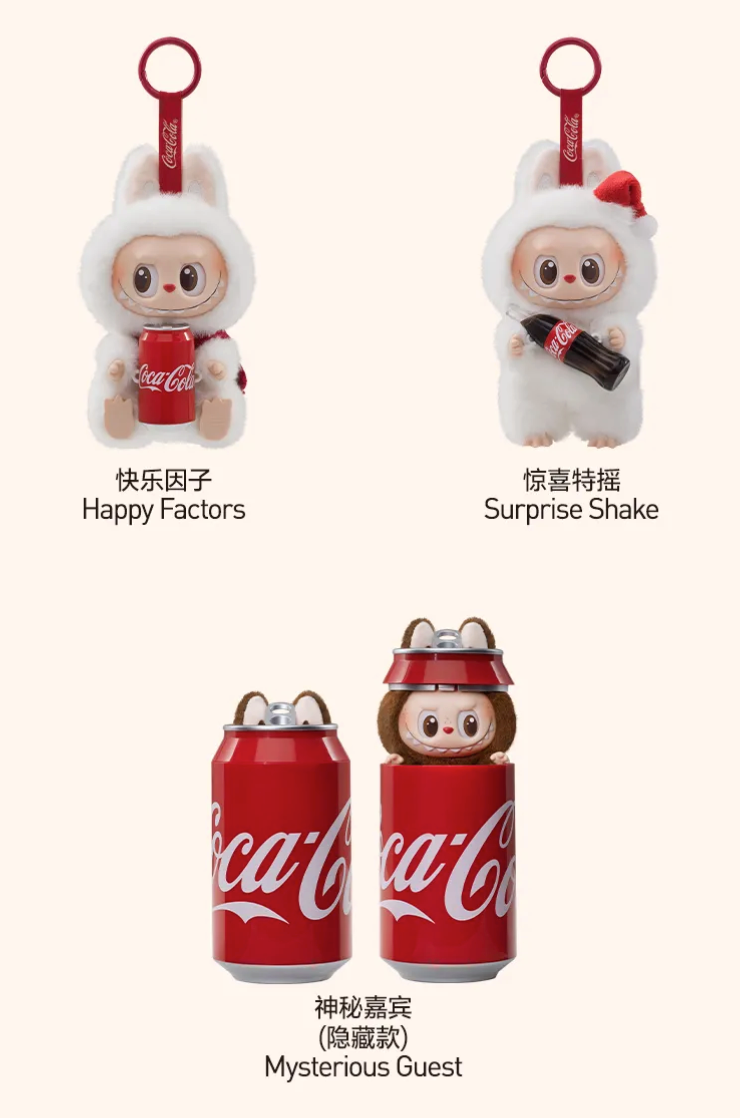 Labubu The Monsters Coca Cola Series Vinyl Face Blind Box - by Pop Labubu The Monsters Coca Cola Series Vinyl Face Blind Box - by Pop