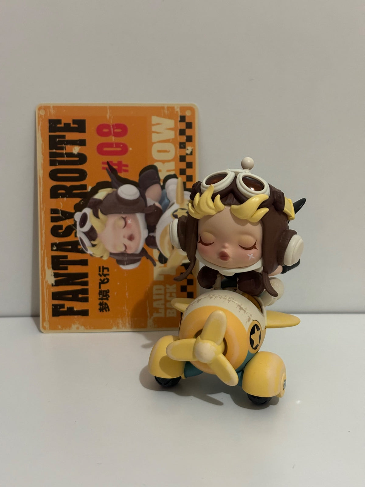 Fantasy Route - Skullpanda Laid Back Tomorrow - 1