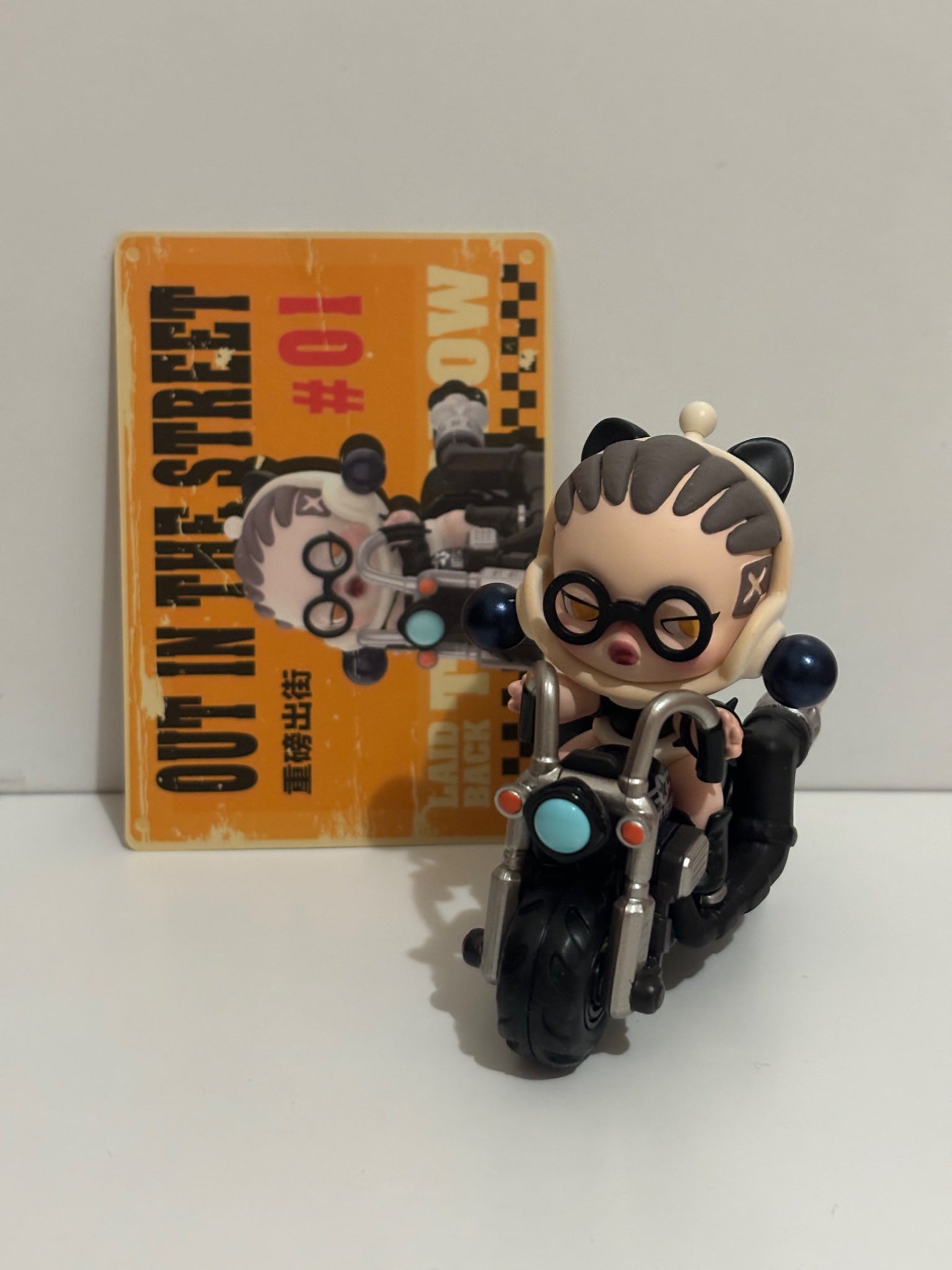 Out in the street - Skullpanda Laid Back Tomorrow - 1