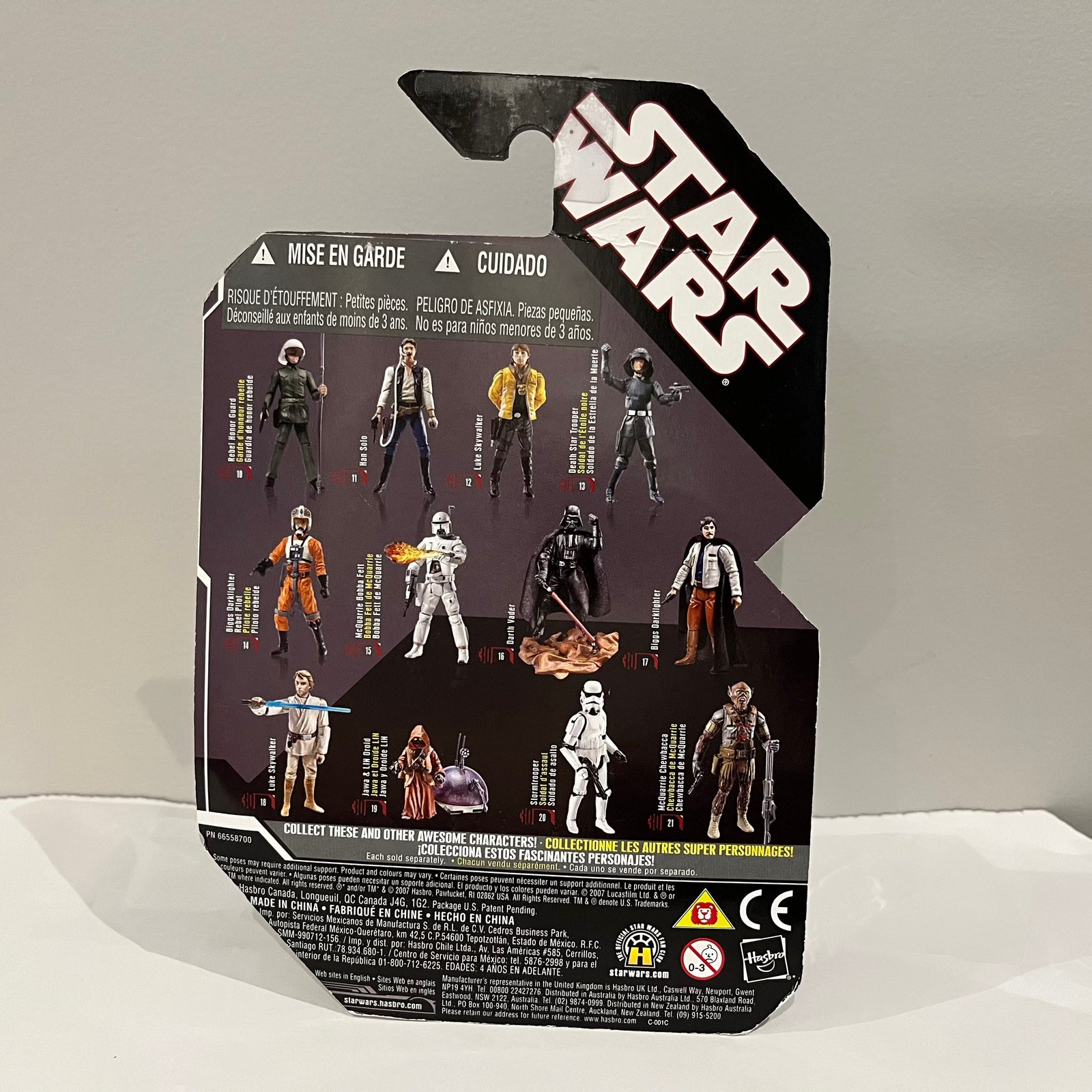 Darth Vader - Star Wars Action Figure Collector Coin - Hasbro 2007 - 1