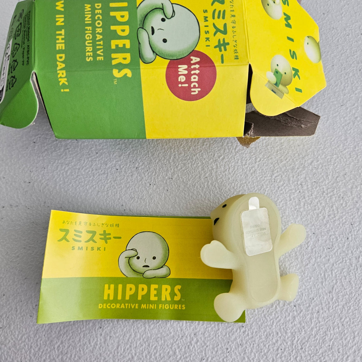 Sticking - Smiski Hippers - 2