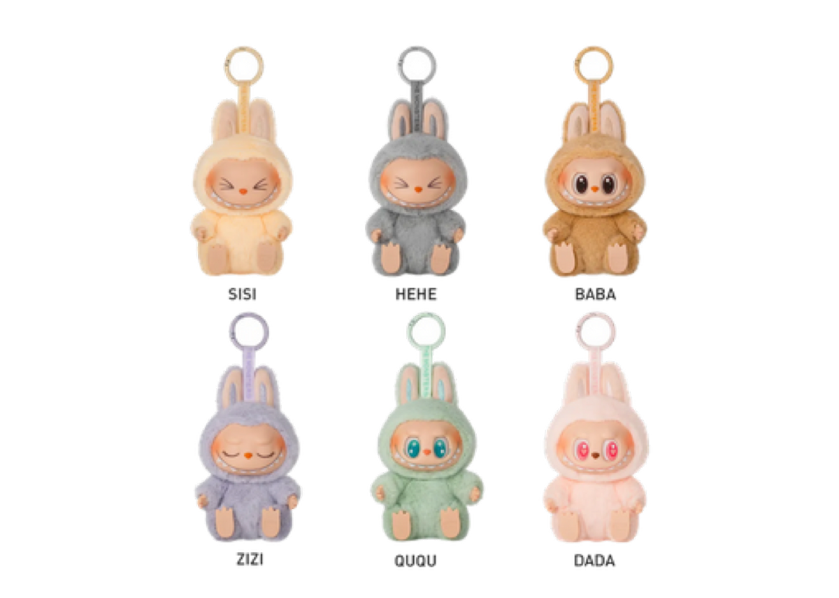 The Monsters Labubu Have A Seat Vinyl Face Blind Box by POP MART - 2