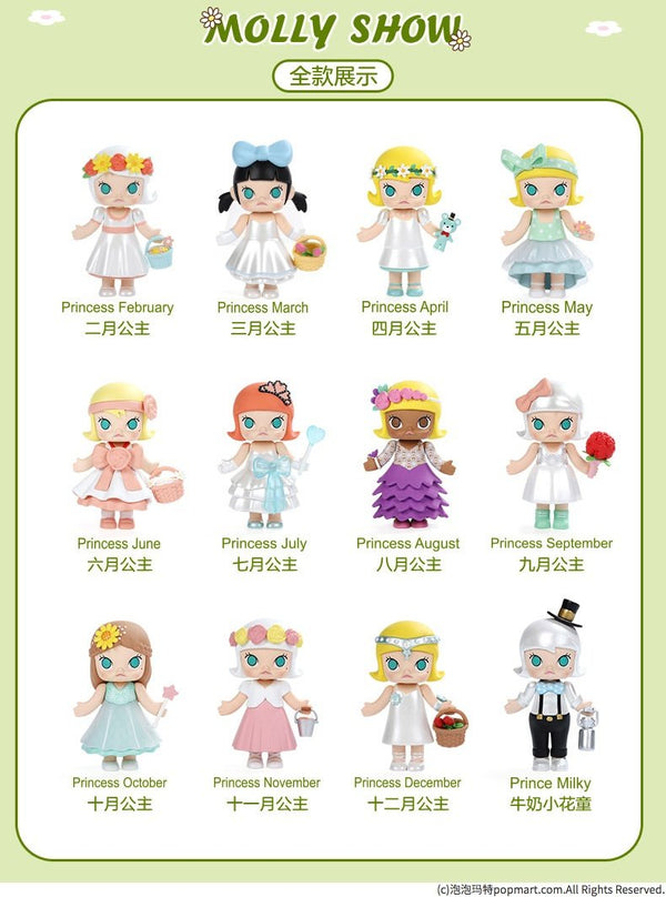 Molly Wedding Flower Girl Blind Box - Pop Mart - Mindzai Toy Shop