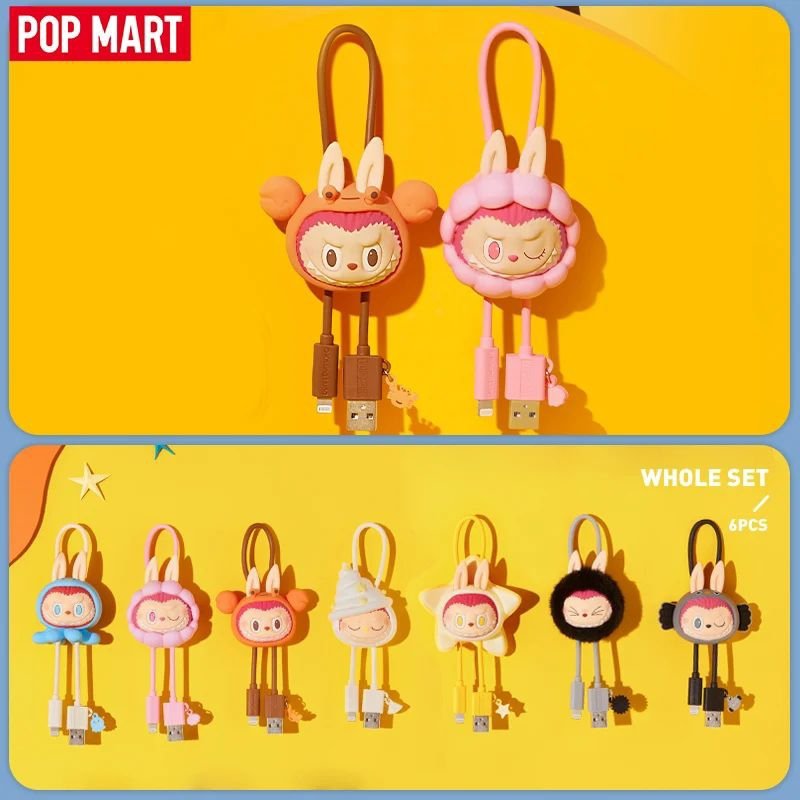 The Monsters LABUBU Drunk in Sea Series Phone Cable Blind Box - IPHONE Type C - POP MART