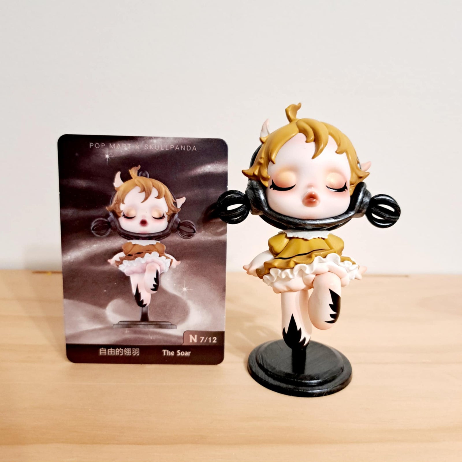 The Soar - SKULLPANDA Image of Reality - Pop Mart - 1