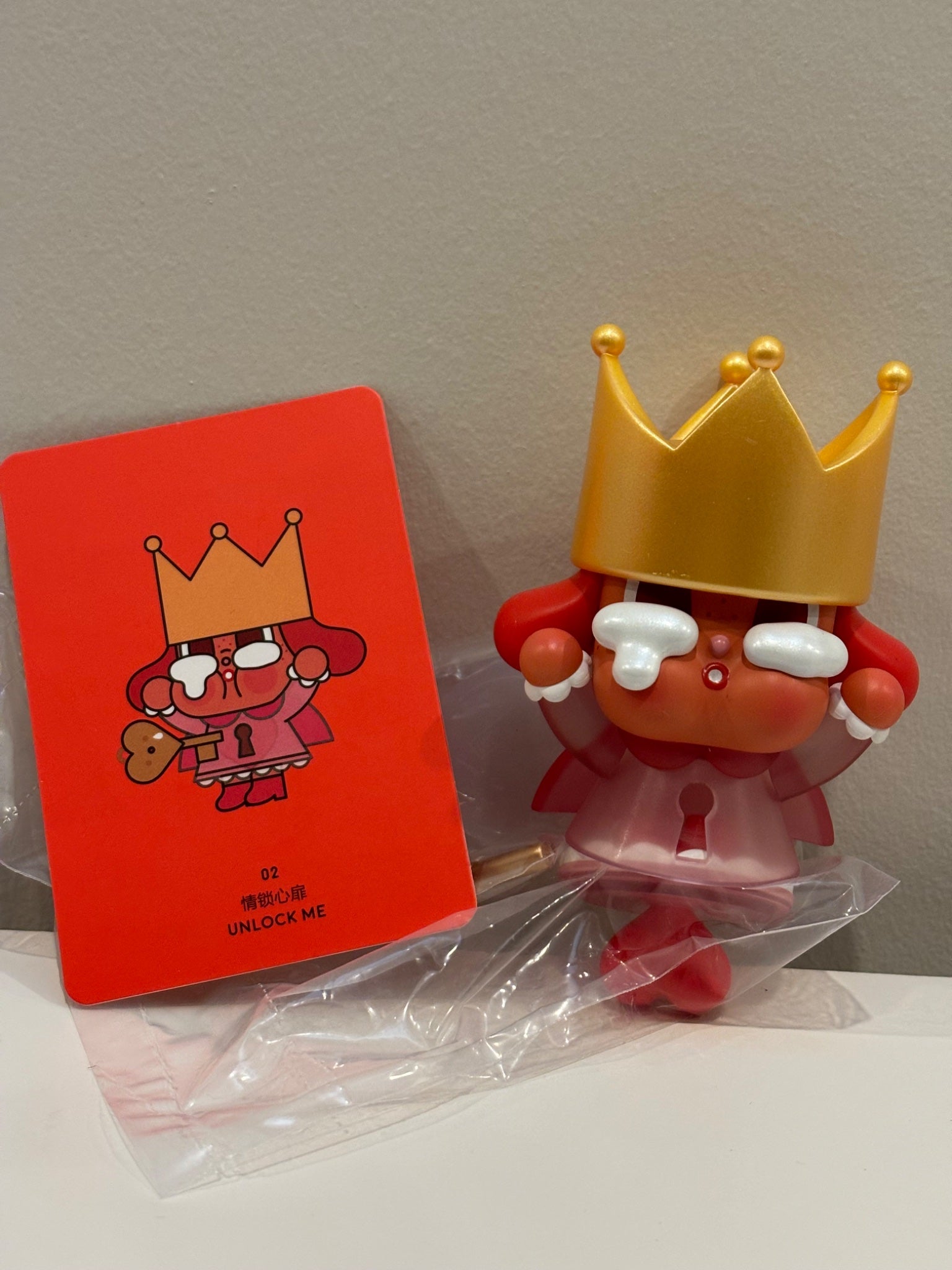 Unlock Me - Crybaby Crying for Love Series - 1