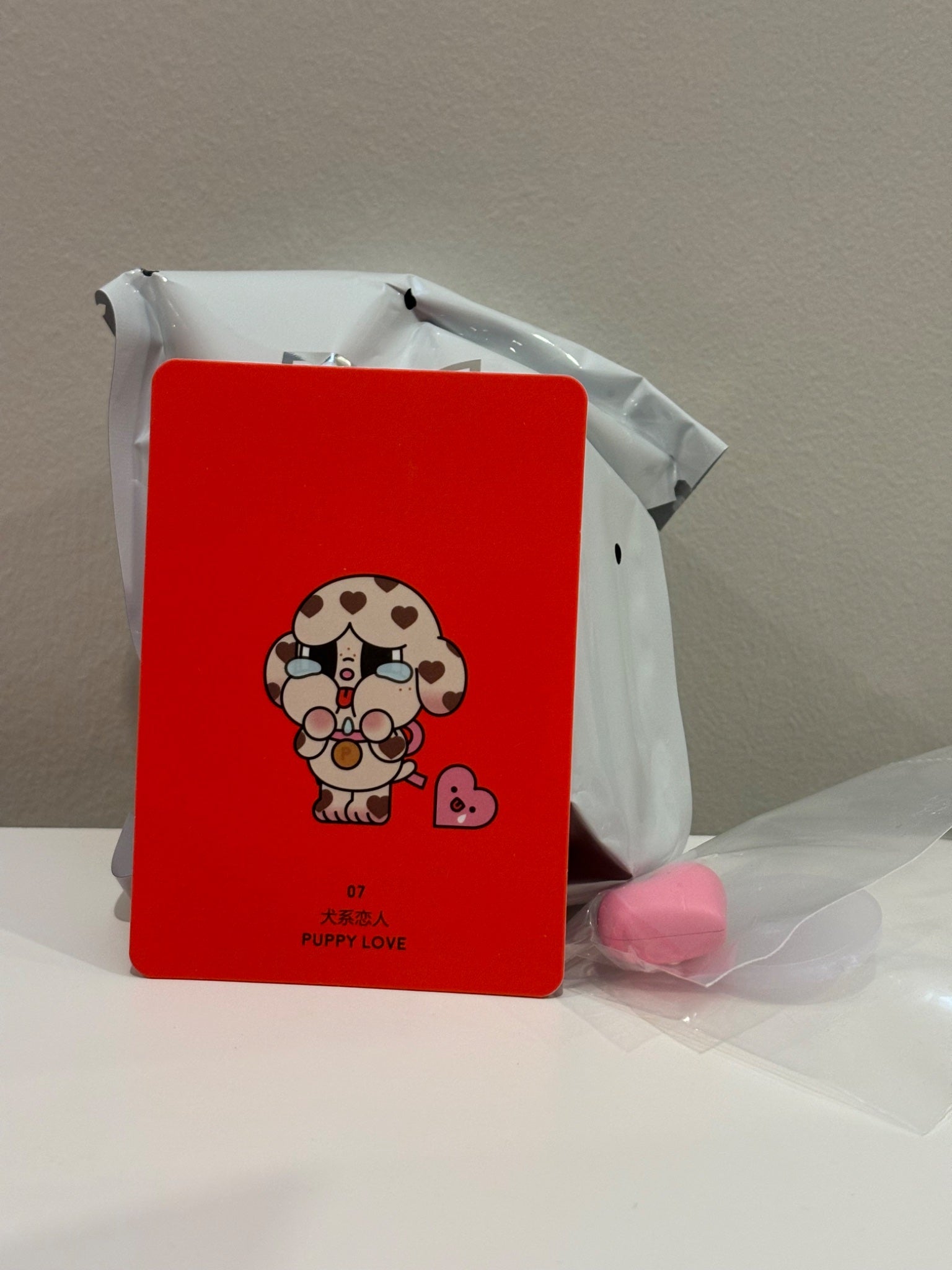 Puppy Love - Crybaby Crying for Love Series - 1