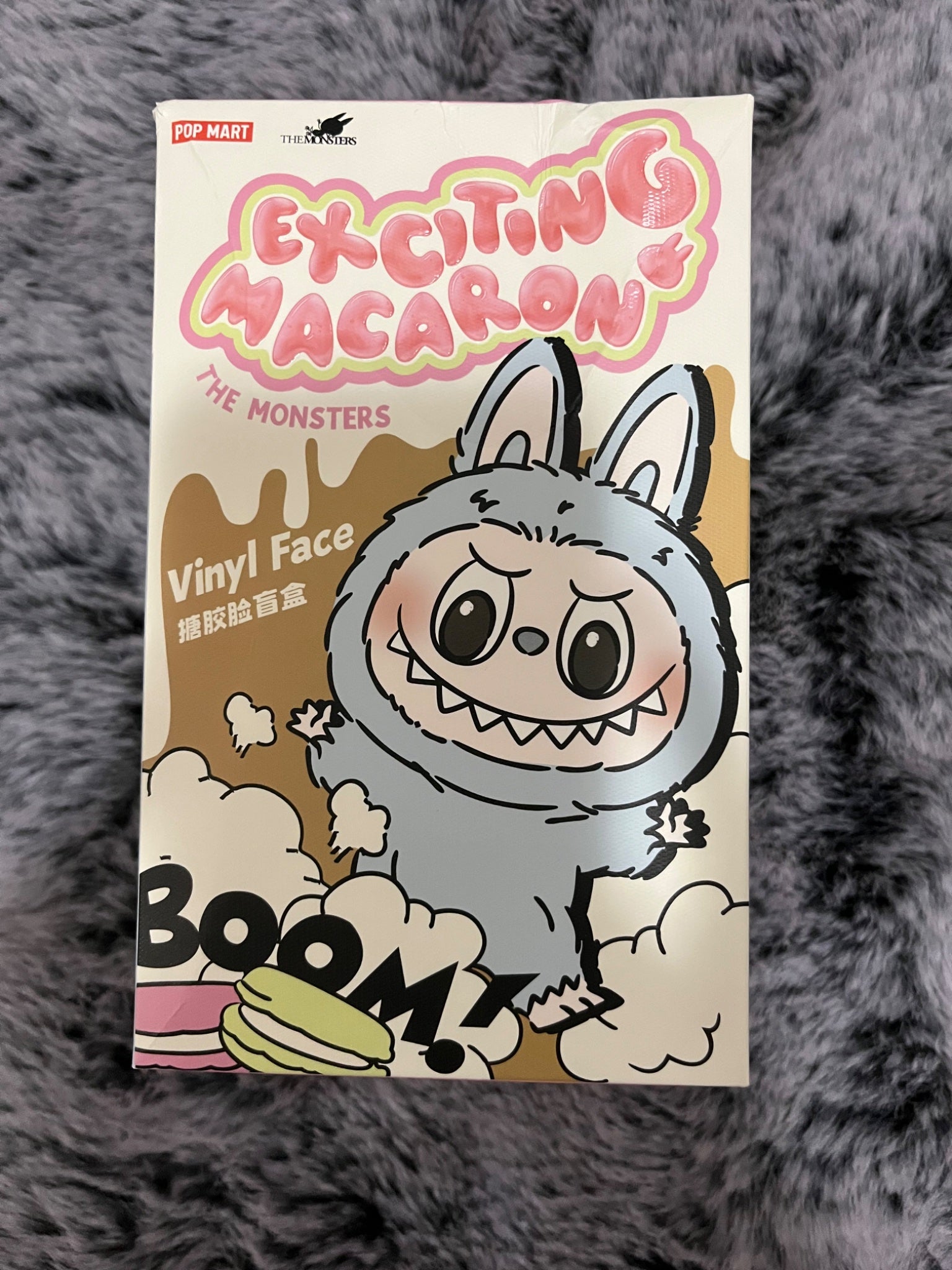 Lychee Berry - Labubu Exciting Macaronns - Popmart - 1