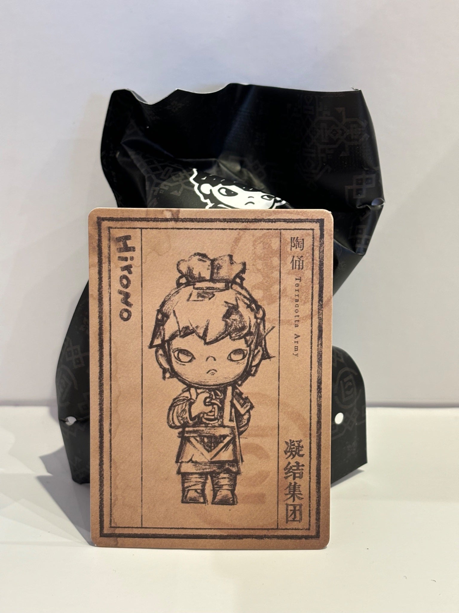 Terracotta Army - Hirono Clot Series - 1