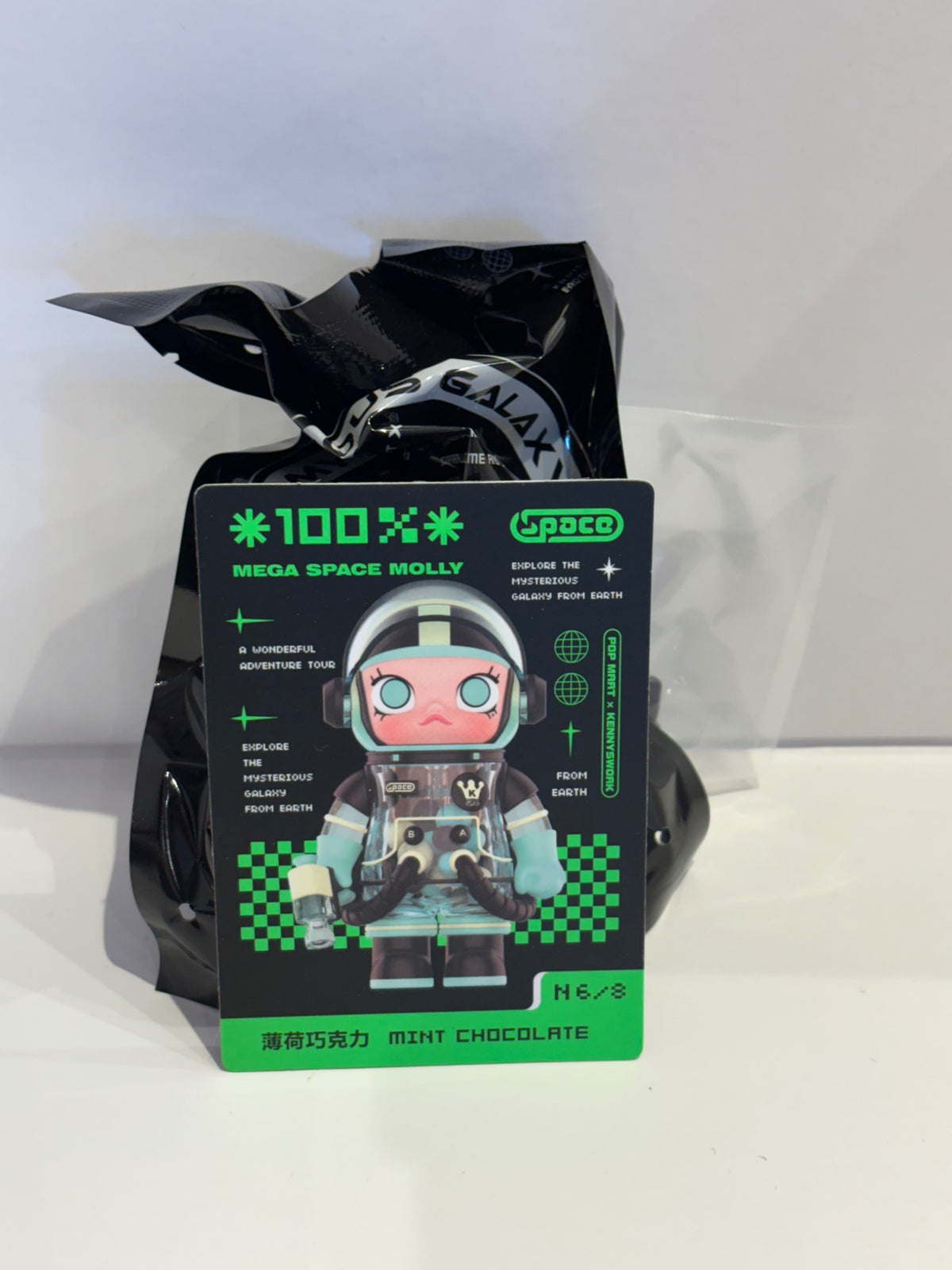 Mint Chocolate - Space Molly 100% Series 2