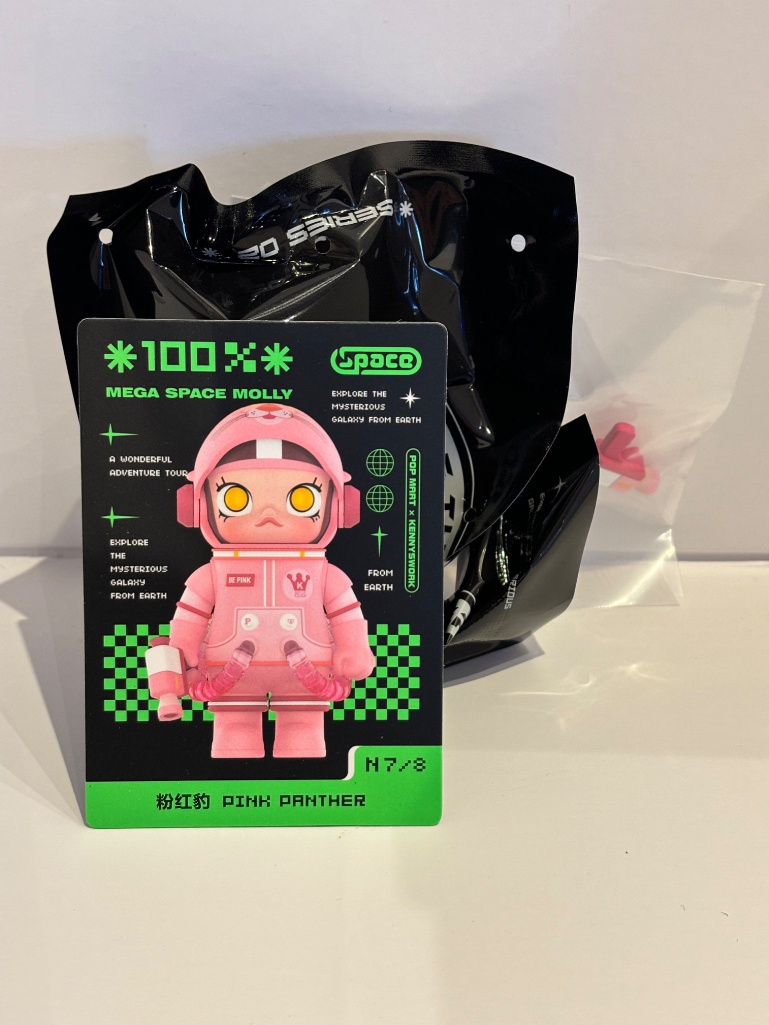 Pink Panther - Space Molly 100% Series 2