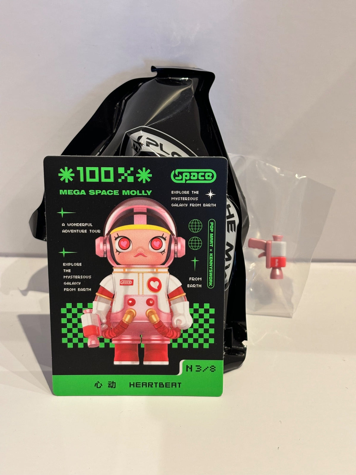 Heartbeat - Space Molly 100% Series 2