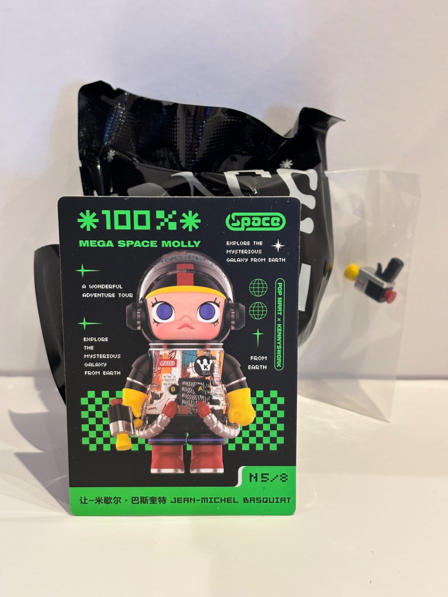 Jean-Michel Basquiat - Space Molly 100% Series 2