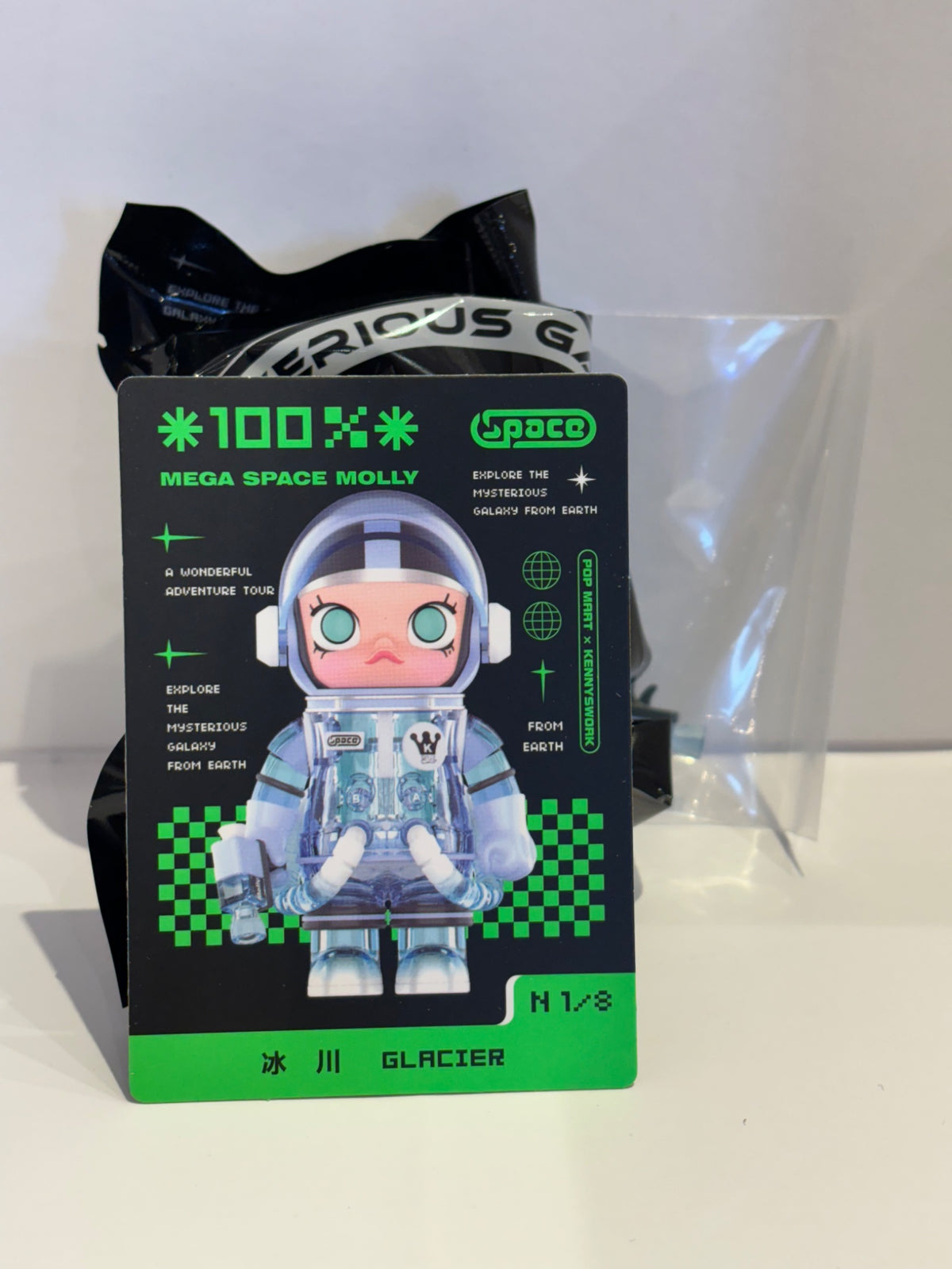 Glacier - Space Molly 100% Series 2