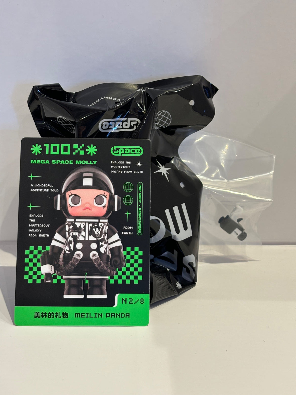 Meilin Panda - Space Molly 100% Series 2